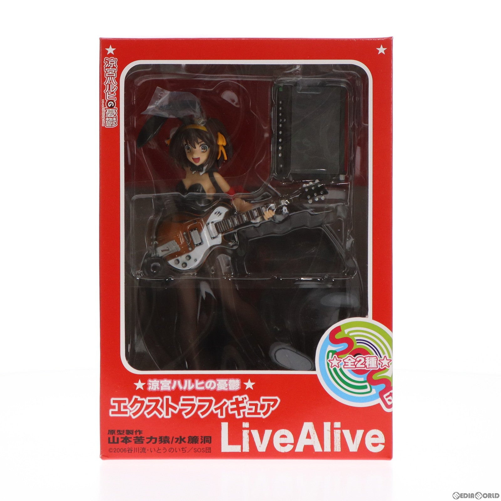 【中古即納】[FIG] 涼宮ハルヒ(すずみやはるひ) 涼宮ハルヒの憂鬱 エクストラフィギュアLive Alive プライズ(18155) セガ(20101231)