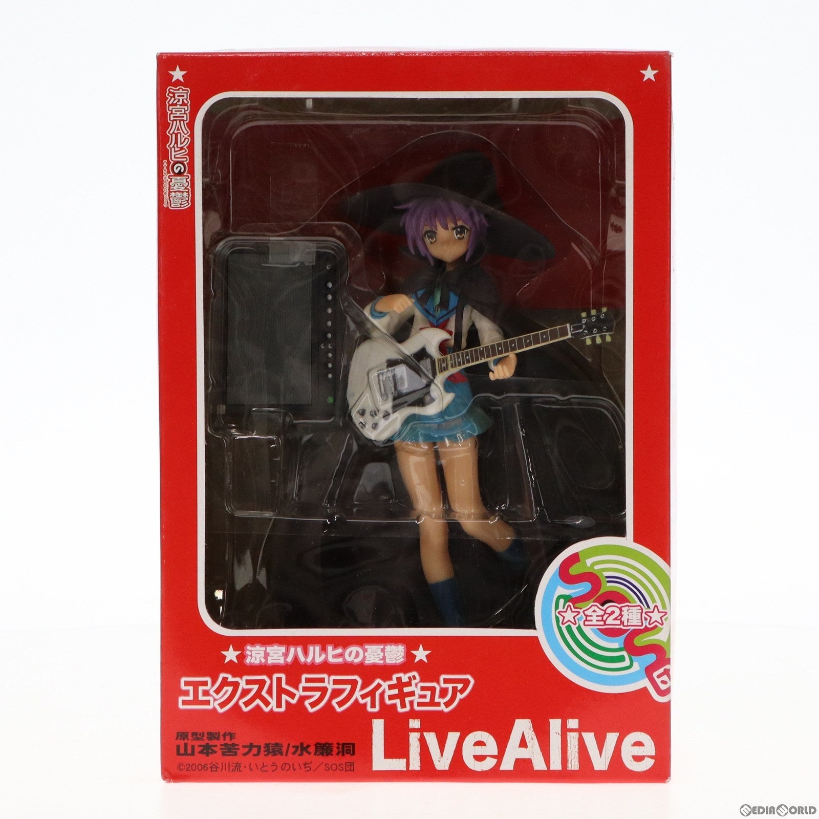 【中古即納】[FIG] 長門有希(ながとゆき) 涼宮ハルヒの憂鬱 エクストラフィギュアLive Alive プライズ(18155) セガ(20101231)