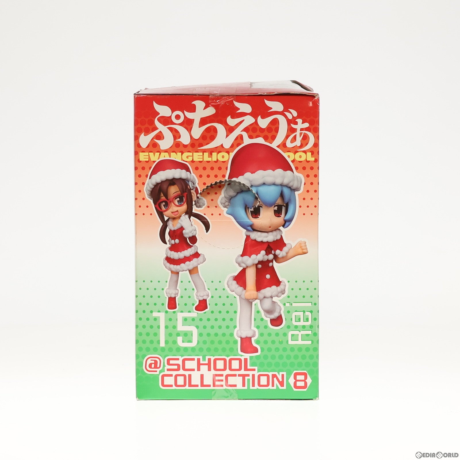 【中古即納】[FIG] 真希波・マリ・イラストリアス ヱヴァンゲリヲン新劇場版 ぷちえう゛ぁ＠SCHOOL COLLECTION 8 フィギュア プライズ バンプレスト(20111120)