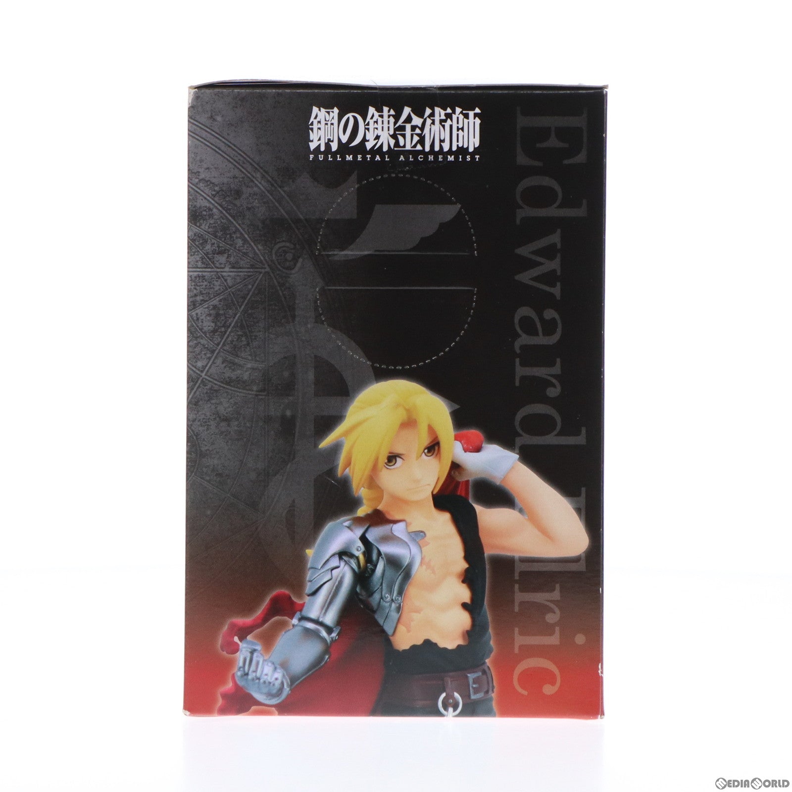 【中古即納】[FIG] エドワード・エルリック スペシャルフィギュア 鋼の錬金術師 FULLMETAL ALCHEMIST プライズ(AMU-PRZ8674/AMU-PRZ9985) フリュー(20171130)
