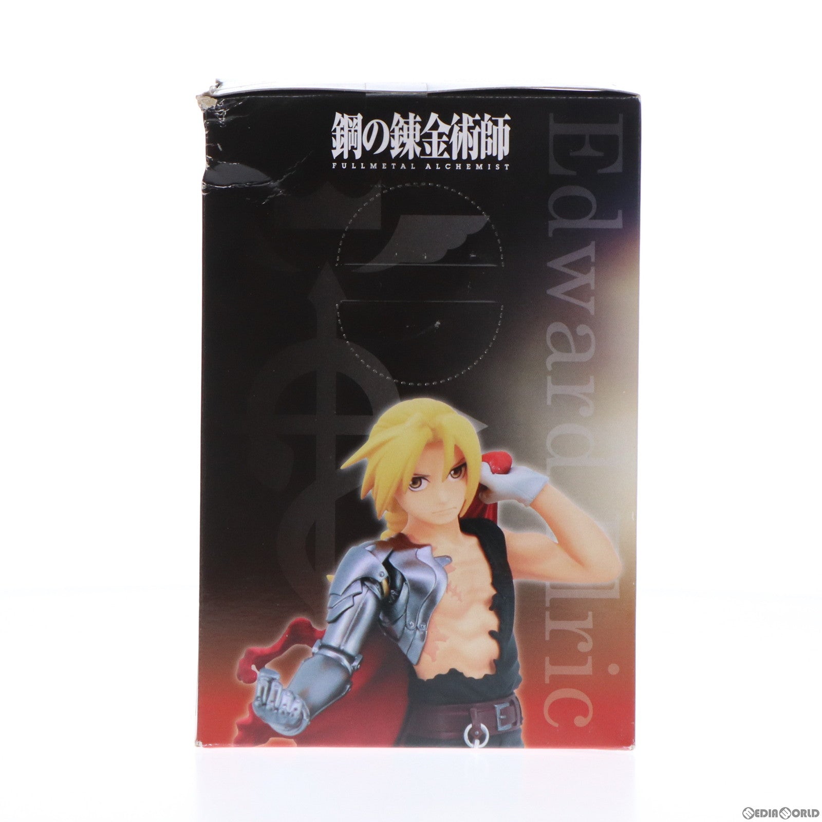 【中古即納】[FIG] エドワード・エルリック スペシャルフィギュア 鋼の錬金術師 FULLMETAL ALCHEMIST プライズ(AMU-PRZ8674/AMU-PRZ9985) フリュー(20171130)