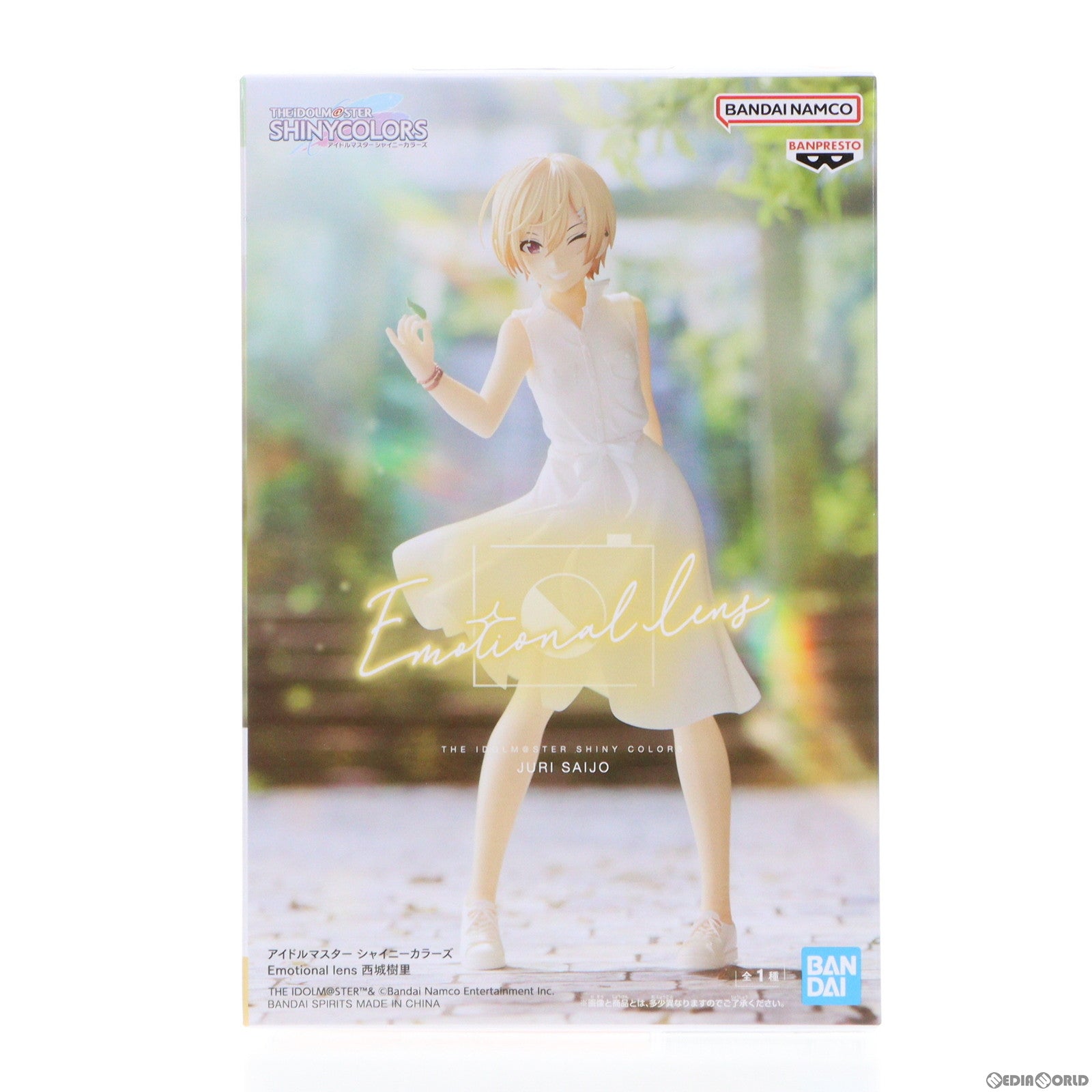 【中古即納】[FIG] 西城樹里(さいじょうじゅり) アイドルマスター シャイニーカラーズ Emotional lens 西城樹里 フィギュア プライズ(2663075) バンプレスト(20230720)