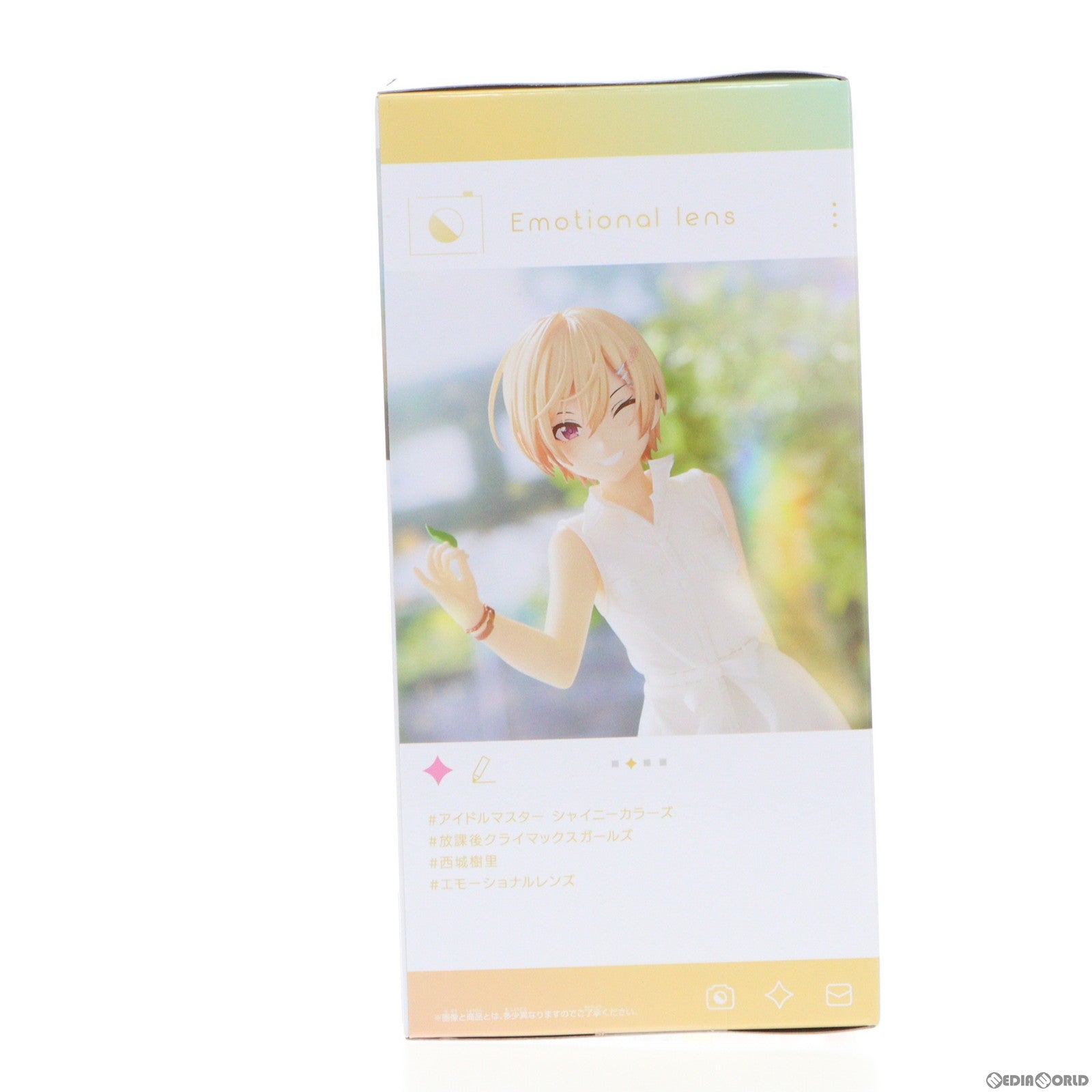 【中古即納】[FIG] 西城樹里(さいじょうじゅり) アイドルマスター シャイニーカラーズ Emotional lens 西城樹里 フィギュア プライズ(2663075) バンプレスト(20230720)