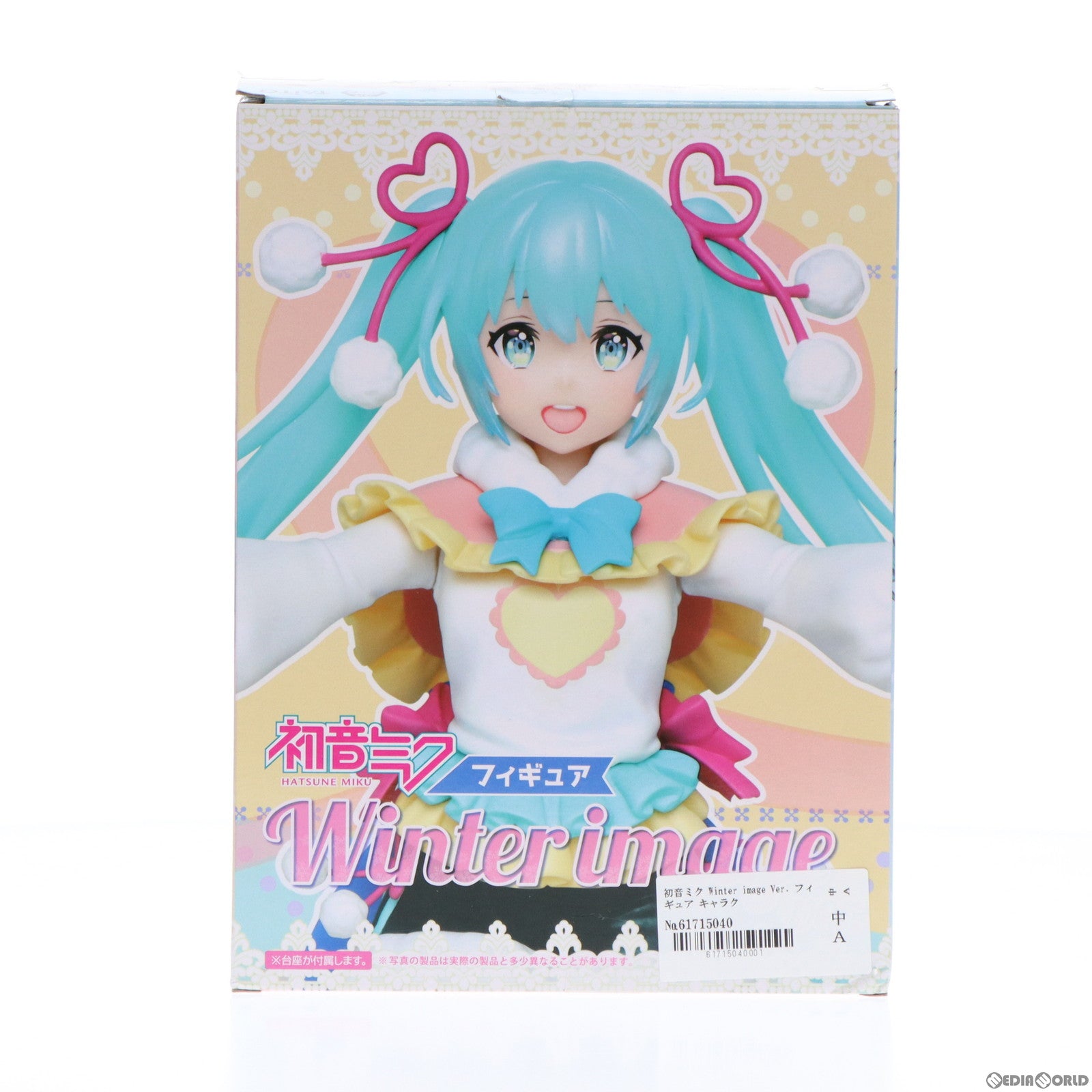 【中古即納】[FIG] 初音ミク Winter image Ver. フィギュア キャラクター・ボーカル・シリーズ01 初音ミク プライズ(451195200) タイトー(20200131)