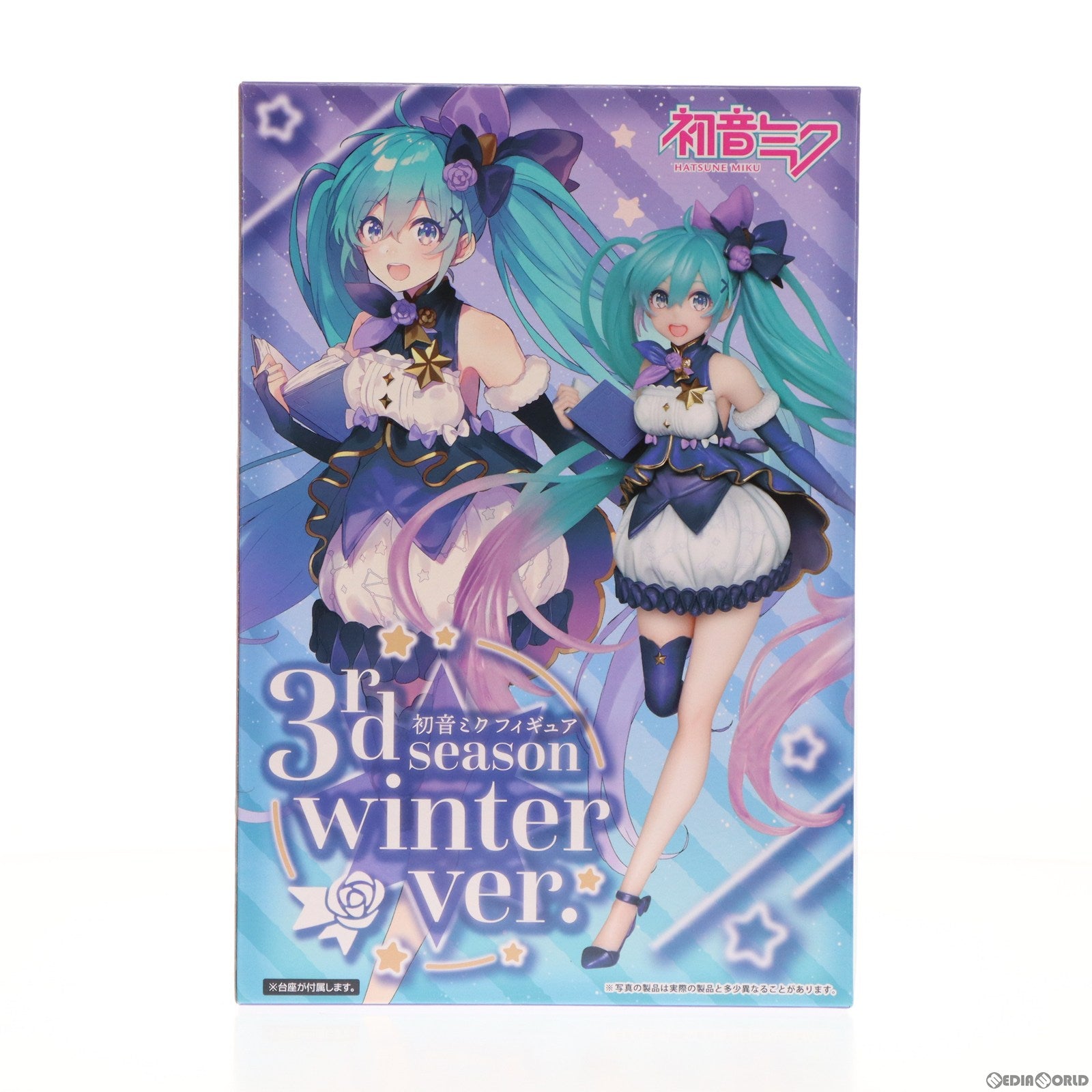 【中古即納】[FIG] 初音ミク フィギュア 3rd season winter ver. キャラクター・ボーカル・シリーズ01 初音ミク プライズ(451283800) タイトー(20210131)