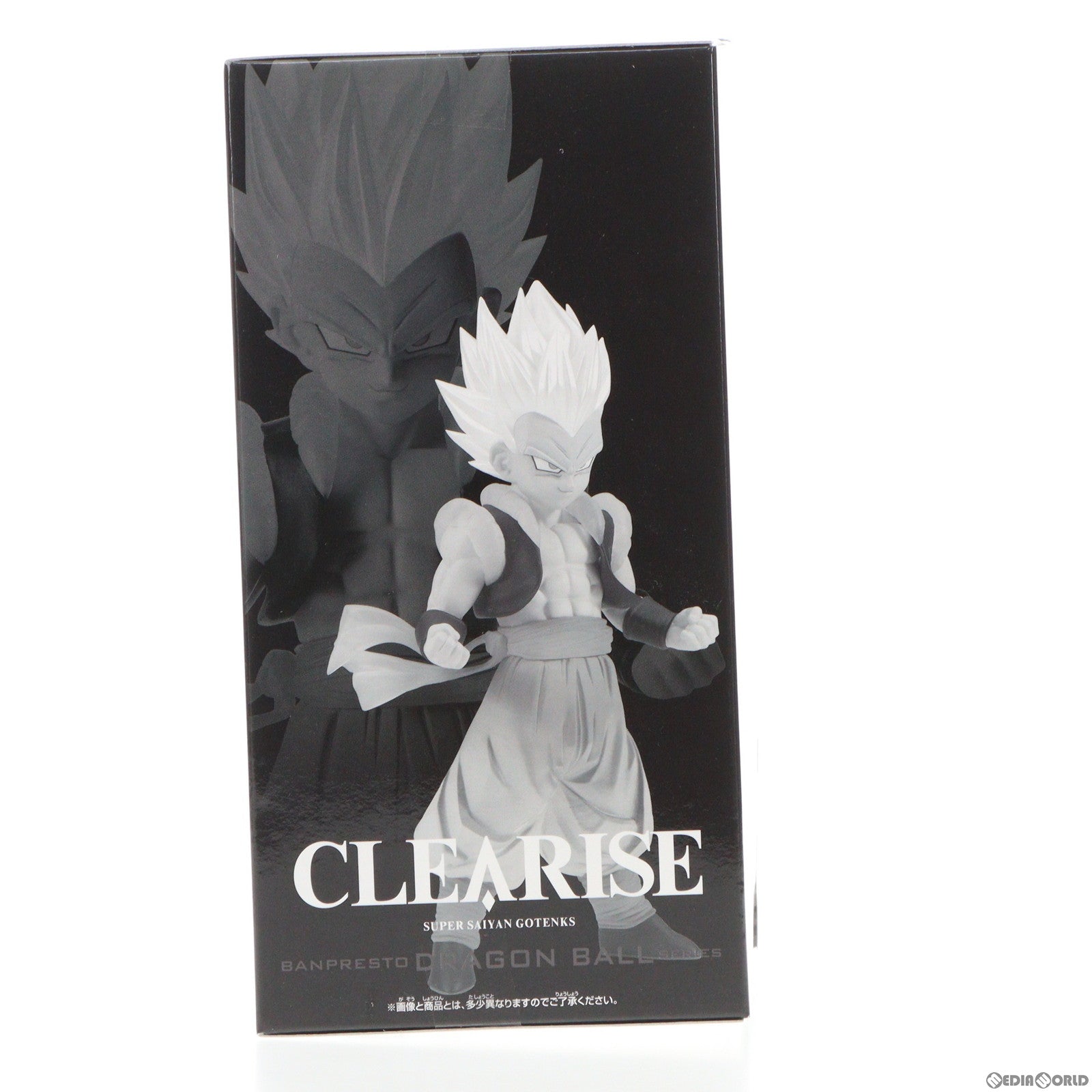 【中古即納】[FIG]超サイヤ人ゴテンクス ドラゴンボールZ CLEARISE フィギュア プライズ(2653506) バンプレスト(20230430)