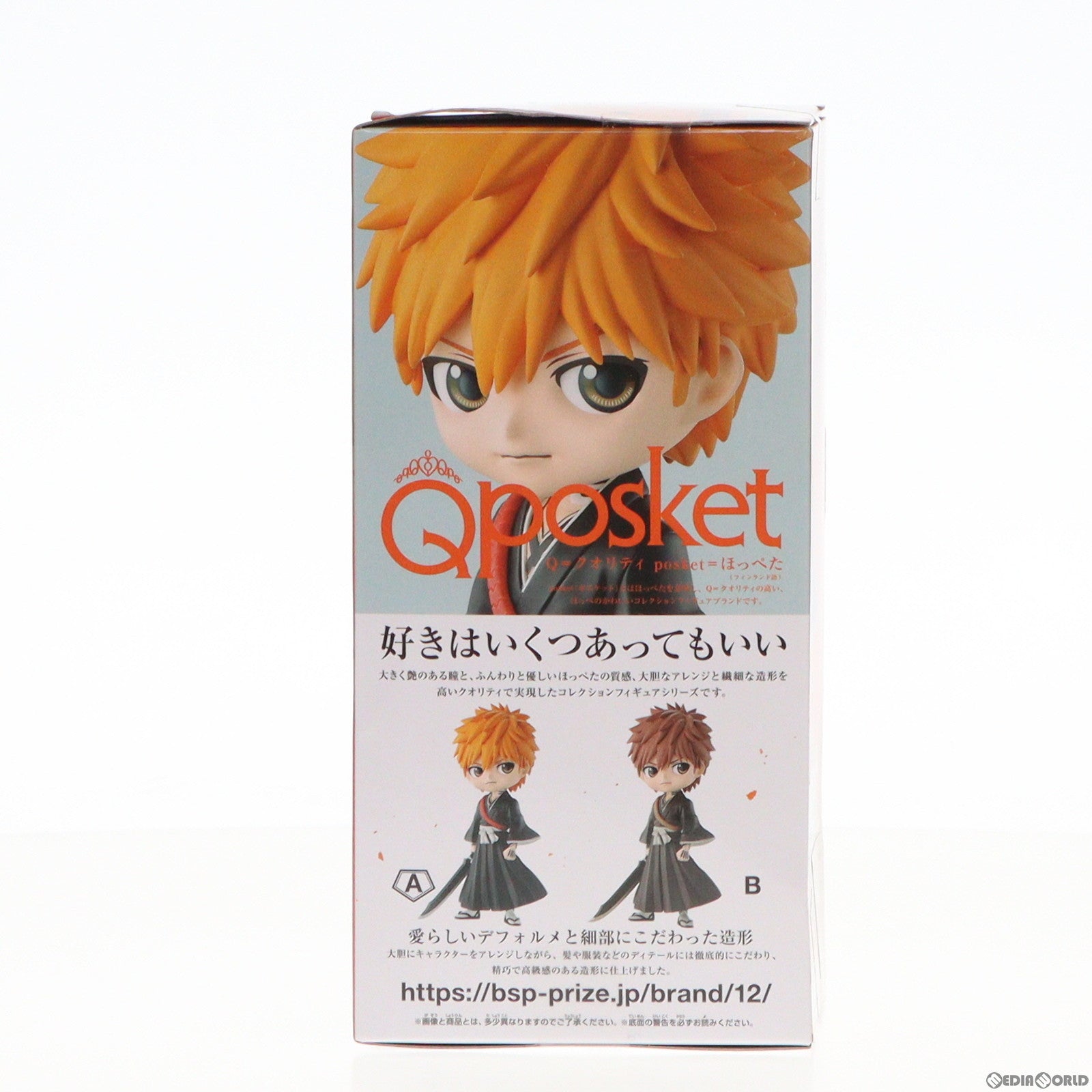 【中古即納】[FIG] 黒崎一護(くろさきいちご) A(髪オレンジ) BLEACH-ブリーチ- Q posket-黒崎一護-千年血戦篇ver. フィギュア プライズ(2614140) バンプレスト(20221210)