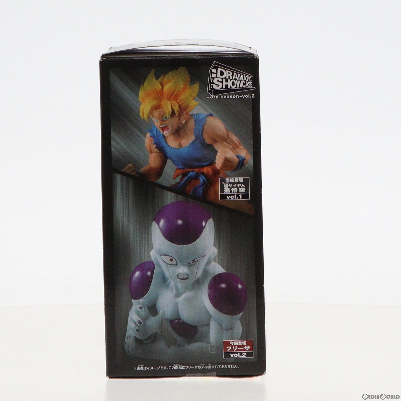 【中古即納】[FIG]フリーザ(最終形態) ドラゴンボールZ DRAMATIC SHOWCASE 〜3rd season〜 vol.2 フィギュア プライズ(36531) バンプレスト(20160726)