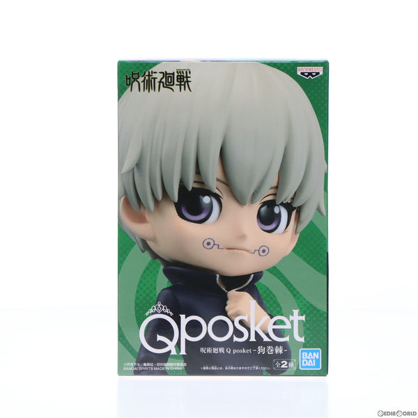 【中古即納】[FIG]狗巻棘(いぬまきとげ) A(衣装ブラック) 呪術廻戦 Q posket-狗巻棘- フィギュア プライズ(2589147)  バンプレスト