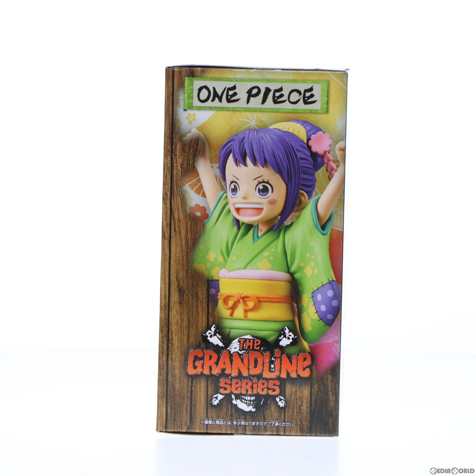 【中古即納】[FIG]お玉 ワンピース DXF〜THE GRANDLINE SERIES〜ワノ国 vol.3 ONE PIECE フィギュア プライズ(2591073) バンプレスト(20220620)