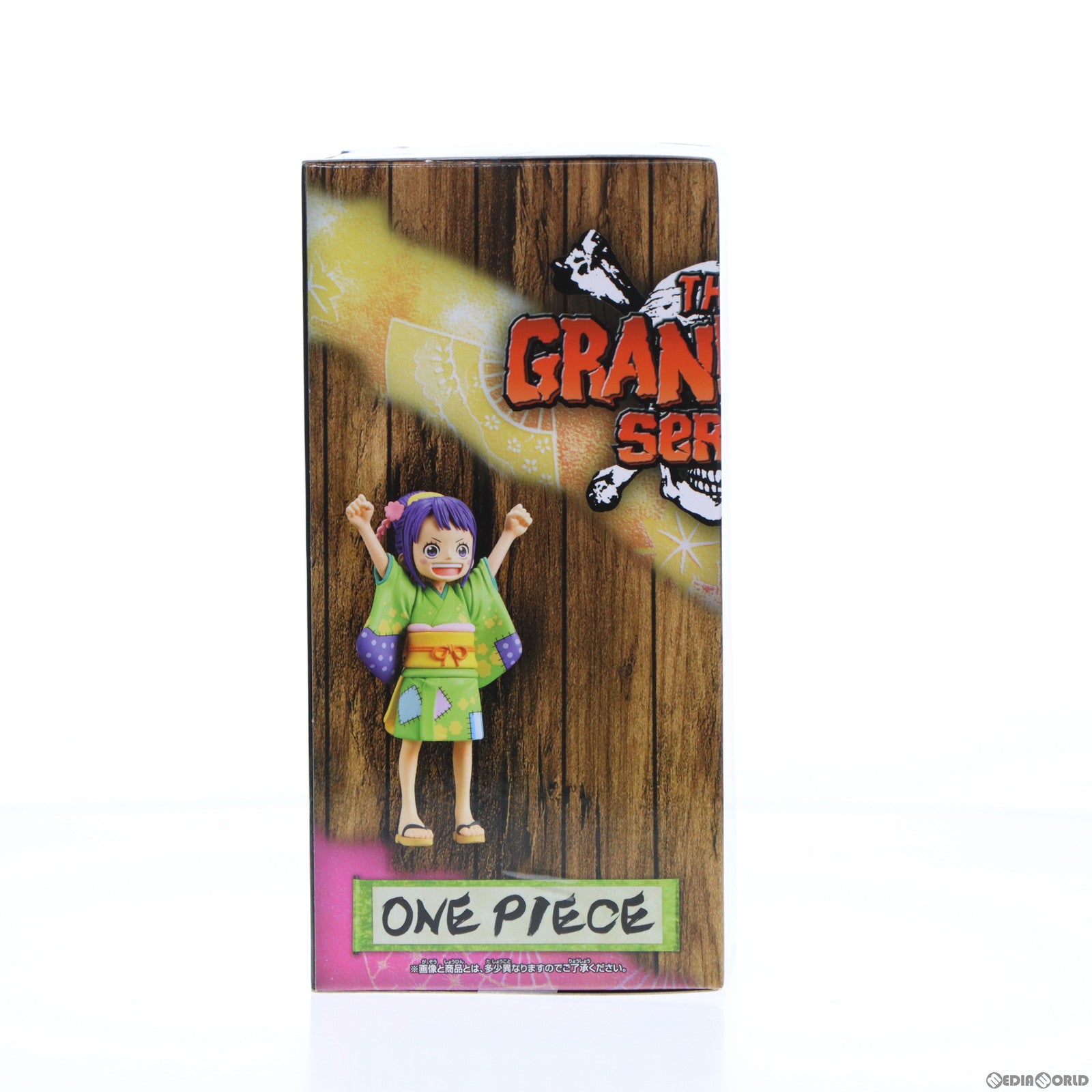 【中古即納】[FIG]お玉 ワンピース DXF〜THE GRANDLINE SERIES〜ワノ国 vol.3 ONE PIECE フィギュア プライズ(2591073) バンプレスト(20220620)