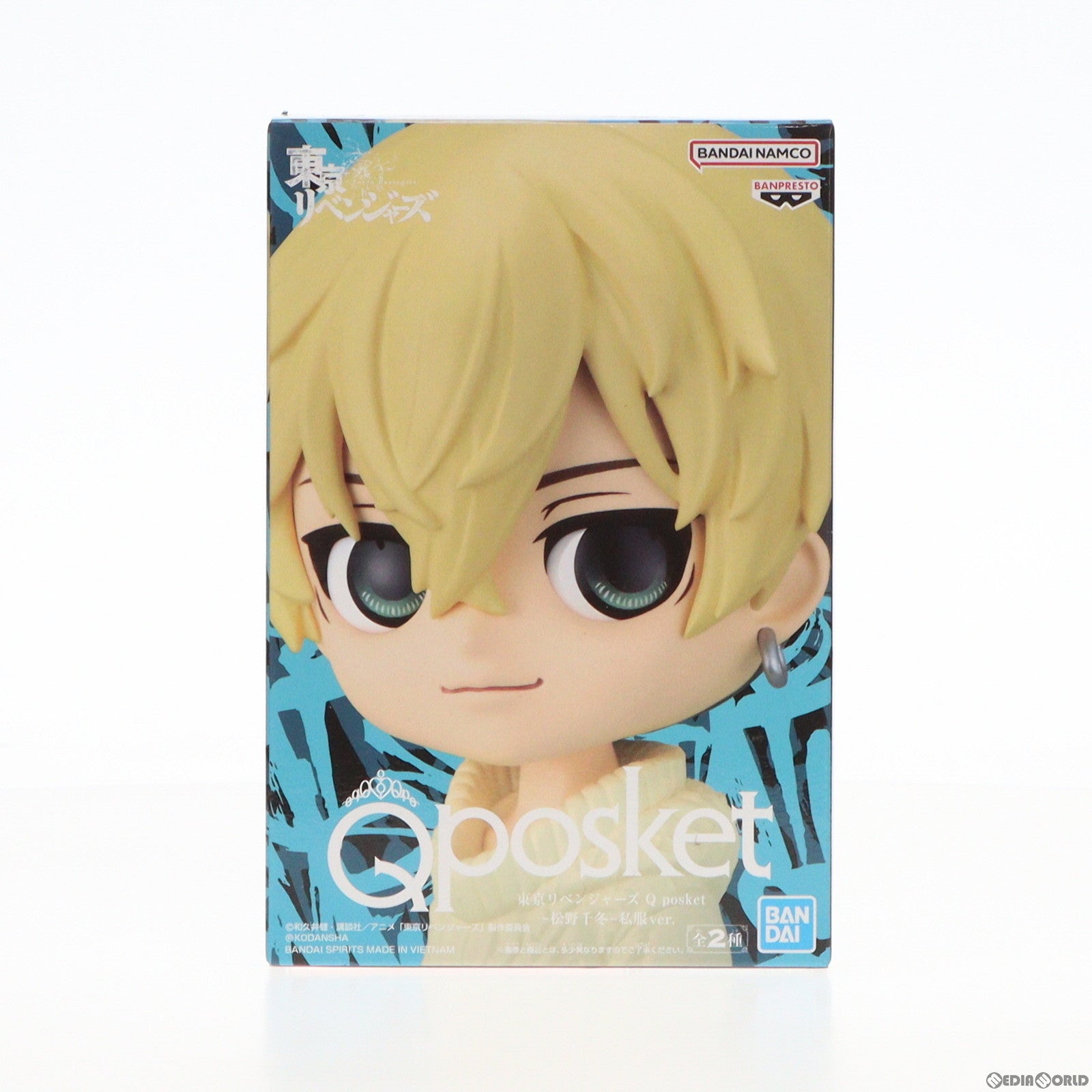 【中古即納】[FIG] 松野千冬(まつのちふゆ) A(髪イエロー) 東京リベンジャーズ Q posket-松野千冬-私服ver. フィギュア プライズ(2659159) バンプレスト(20230930)