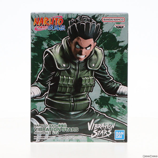 【中古即納】[FIG]ロック・リー NARUTO-ナルト- 疾風伝 VIBRATION STARS-ROCK LEE-II フィギュア  プライズ(2650560) バンプレスト