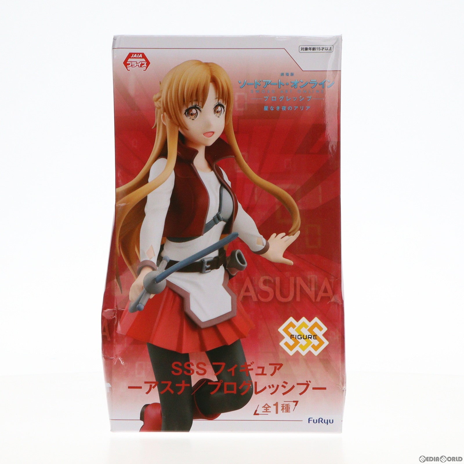 【中古即納】[FIG] アスナ SSSフィギュア-アスナ/プログレッシブ- 劇場版 ソードアート・オンライン -プログレッシブ- 星なき夜のアリア プライズ(AMU-PRZ13214) フリュー(20220225)