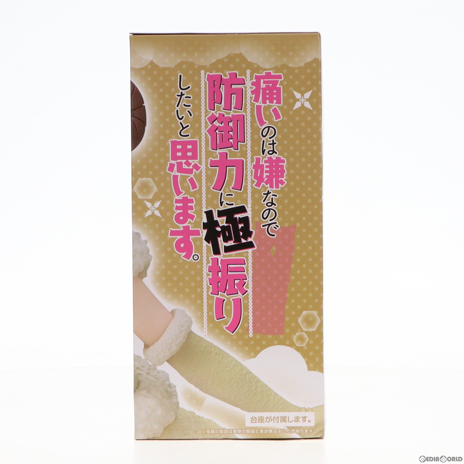【中古即納】[FIG] メイプル Coreful フィギュア メイプル〜羊毛装備ver.〜 痛いのは嫌なので防御力に極振りしたいと思います。 プライズ(451421300) タイトー(20220220)