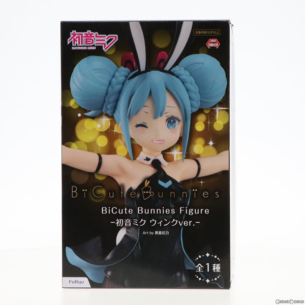 【中古即納】[FIG]初音ミク BiCute Bunnies Figure -初音ミク ウィンクver.- キャラクター・ボーカル・シリーズ01  初音ミク フィギュア プライズ(AMU-PRZ13583) フリュー(20220731)