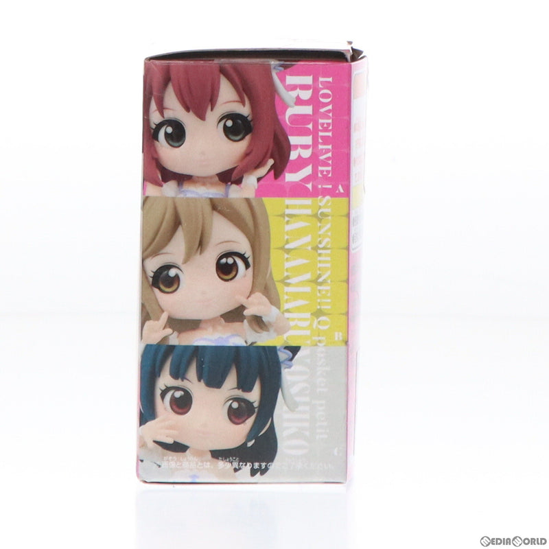 中古即納】[FIG]黒澤ルビィ ラブライブ!サンシャイン!! The School