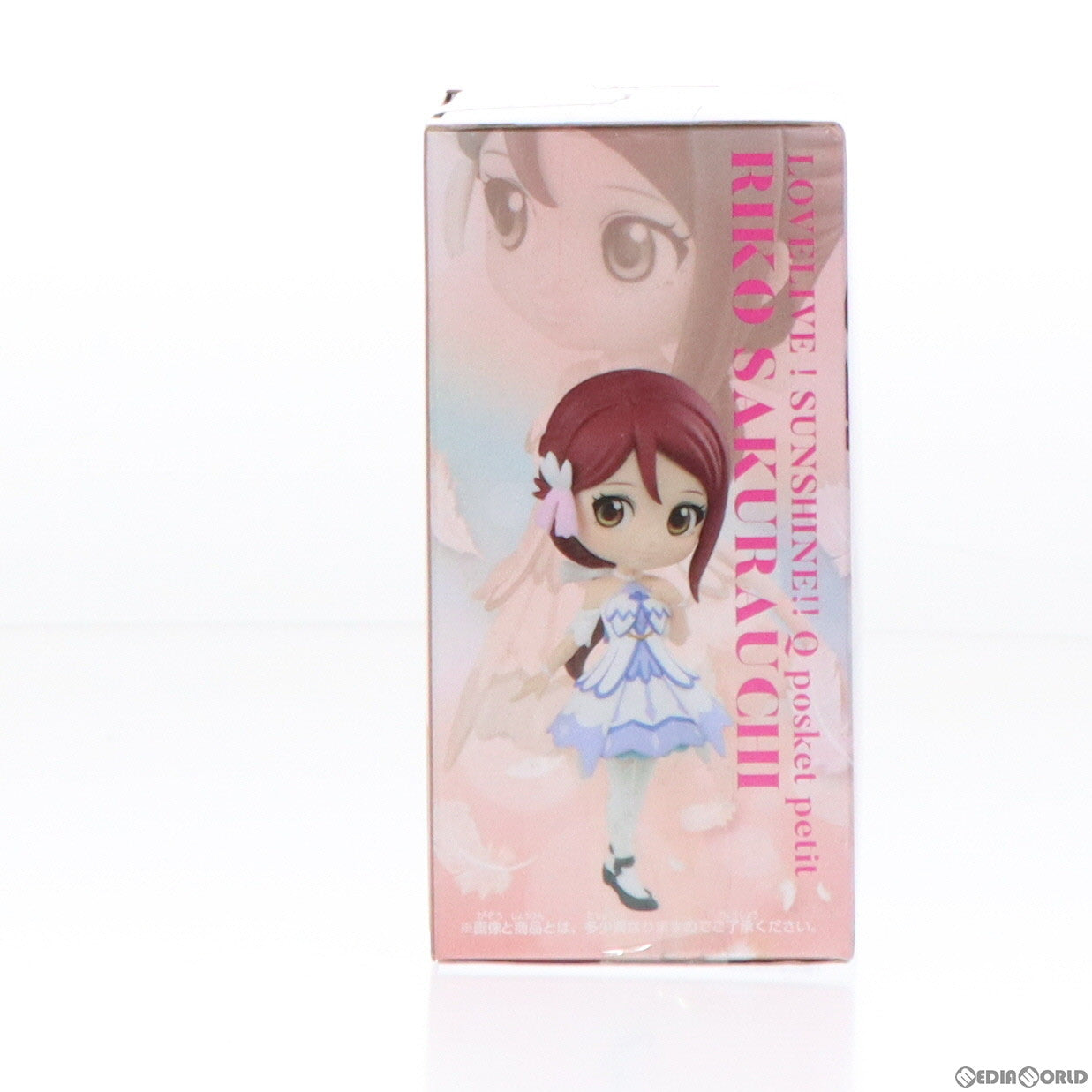 【中古即納】[FIG] 桜内梨子(さくらうちりこ) ラブライブ!サンシャイン!! The School Idol Movie Over the Rainbow Q posket petit-2年生- フィギュア プライズ(39524) バンプレスト(20190710)