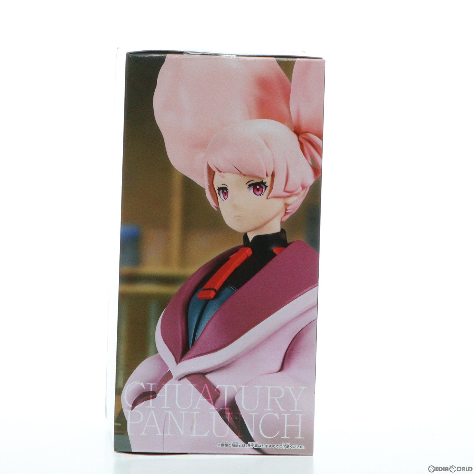 【中古即納】[FIG] チュアチュリー・パンランチ 機動戦士ガンダム 水星の魔女 フィギュア プライズ(2685434) バンプレスト(20231020)
