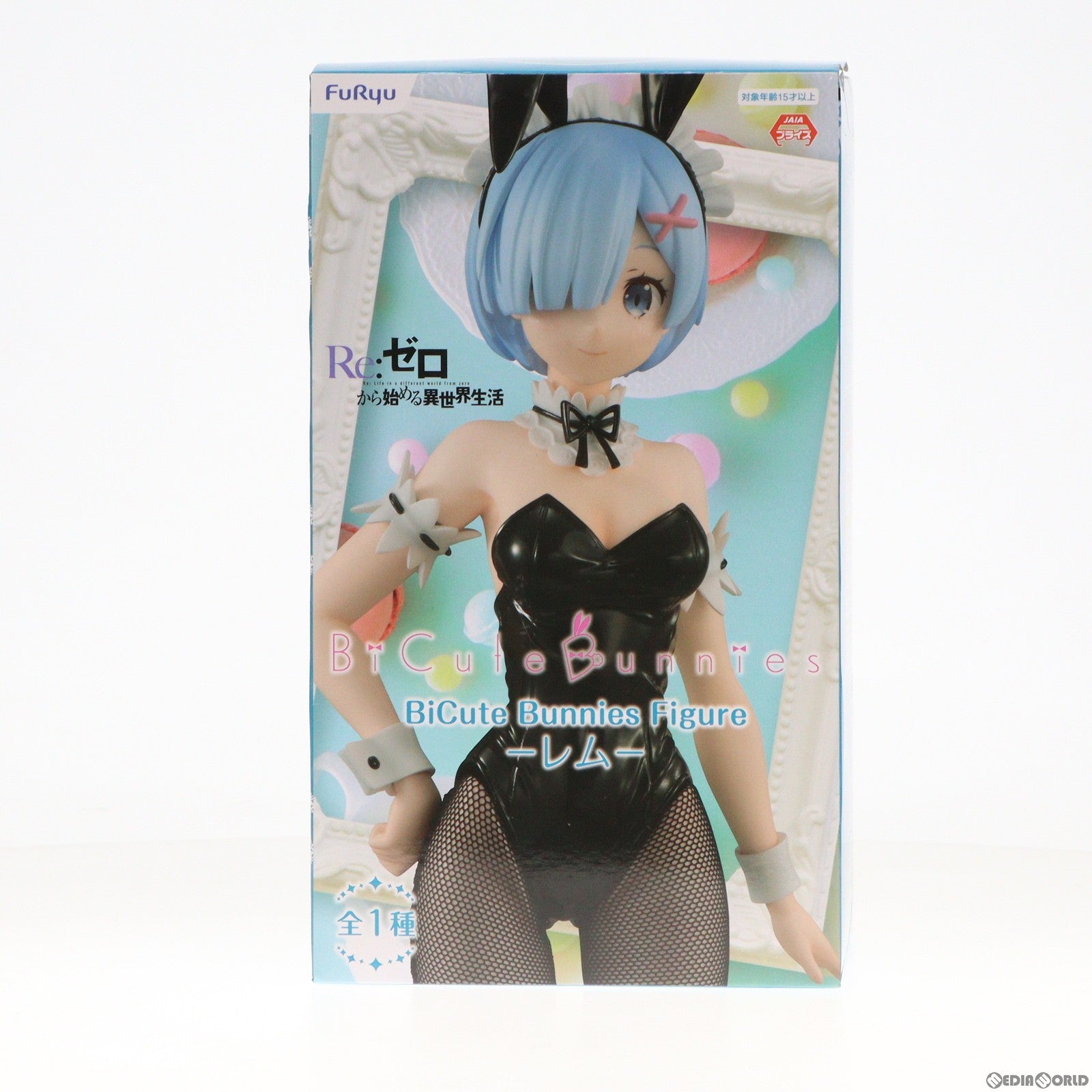 【中古即納】[FIG]レム BiCuteBunnies Figure-レム- Re:ゼロから始める異世界生活 フィギュア プライズ(AMU-PRZ12517) フリュー(20211031)