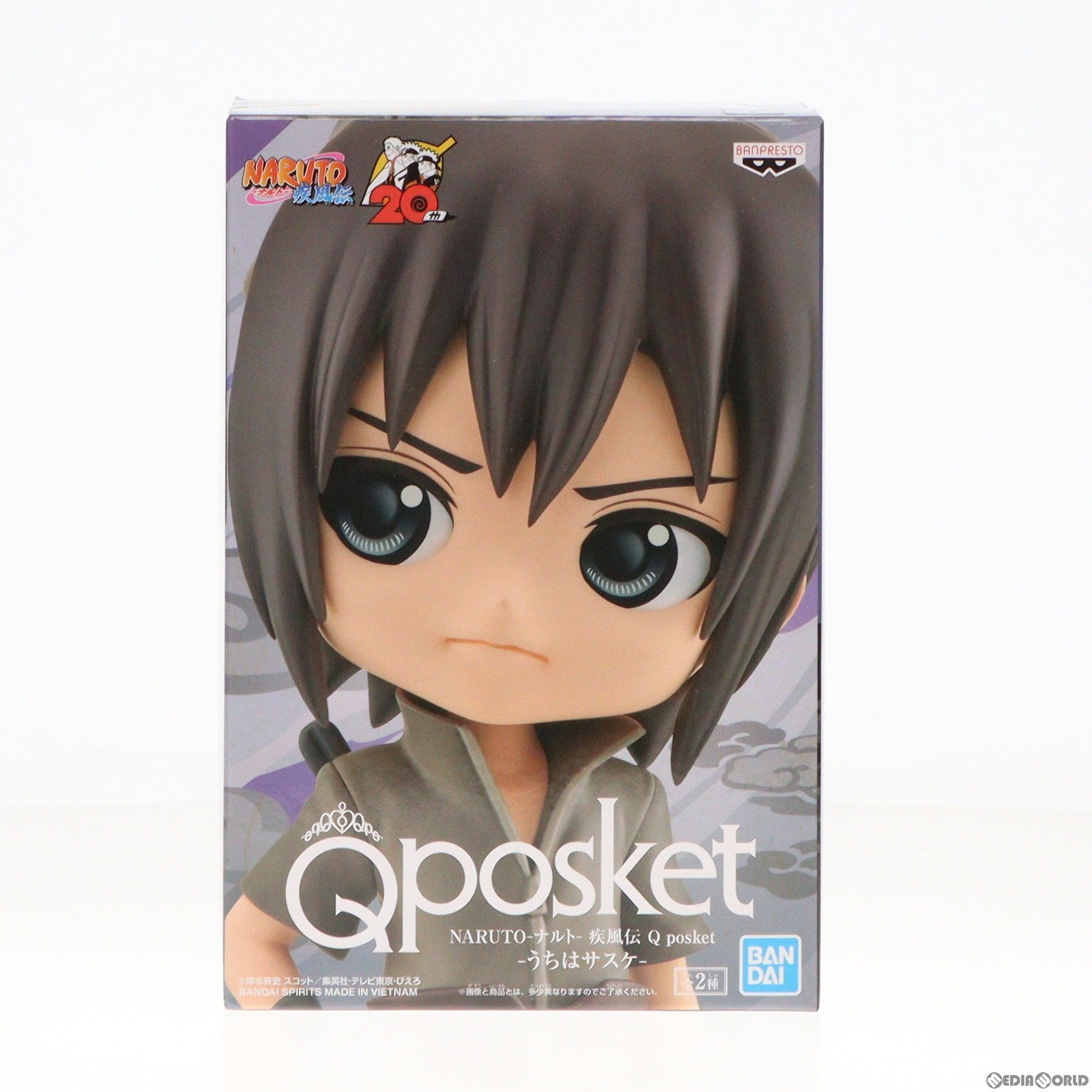 【中古即納】[FIG] うちはサスケ B(髪ブラウン) NARUTO-ナルト- 疾風伝 Q posket-うちはサスケ- フィギュア プライズ(2585442) バンプレスト(20220630)