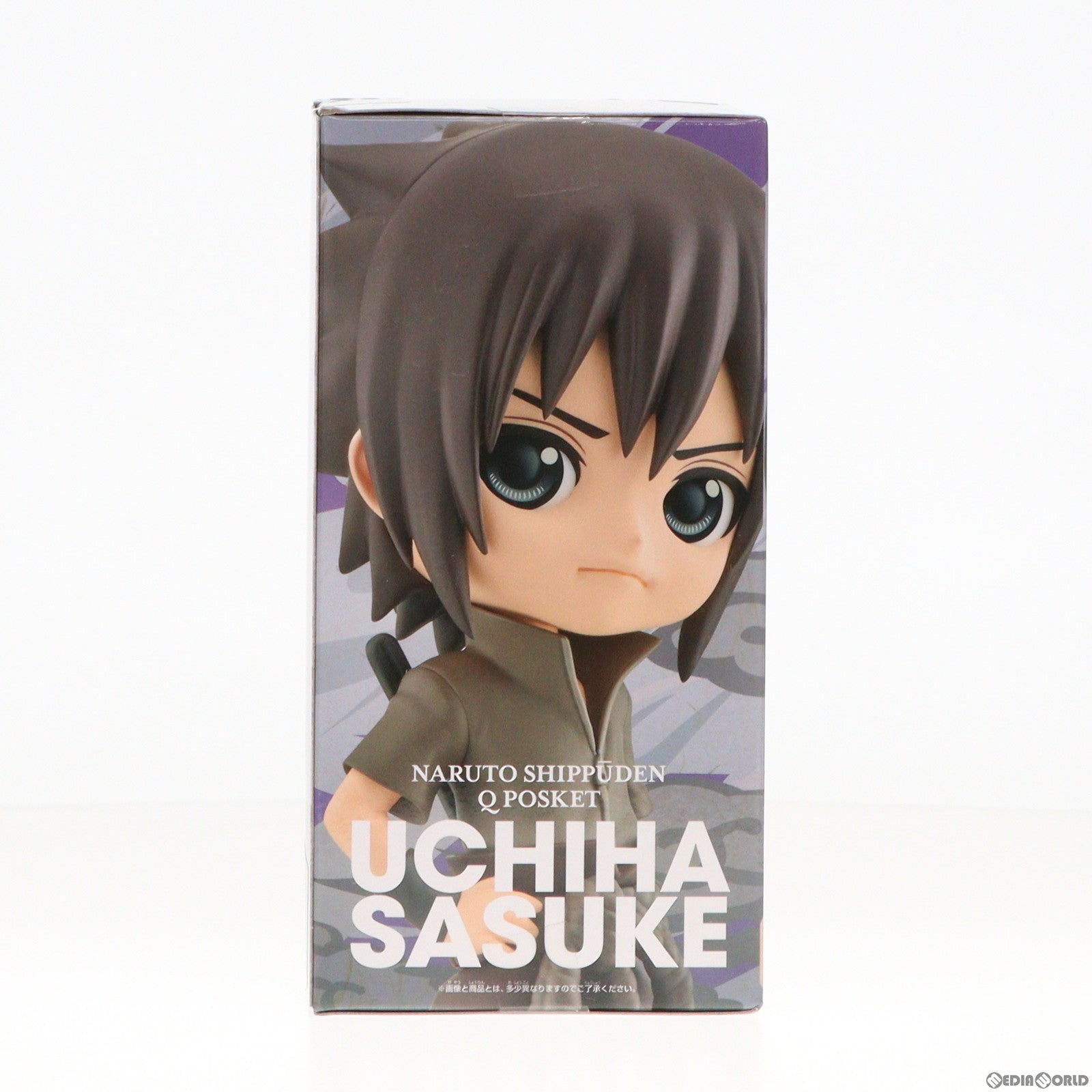【中古即納】[FIG] うちはサスケ B(髪ブラウン) NARUTO-ナルト- 疾風伝 Q posket-うちはサスケ- フィギュア プライズ(2585442) バンプレスト(20220630)