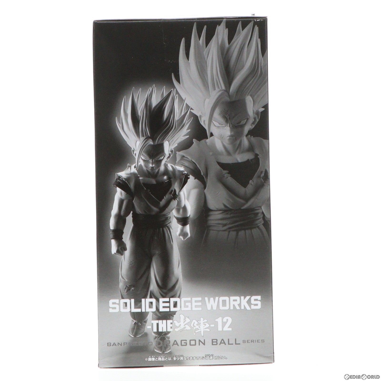 【中古即納】[FIG]超サイヤ人2孫悟飯 ドラゴンボールZ 銀河ギリギリ!!ぶっちぎりの凄い奴 SOLID EDGE WORKS-THE出陣-12 フィギュア プライズ(2653595) バンプレスト(20230630)