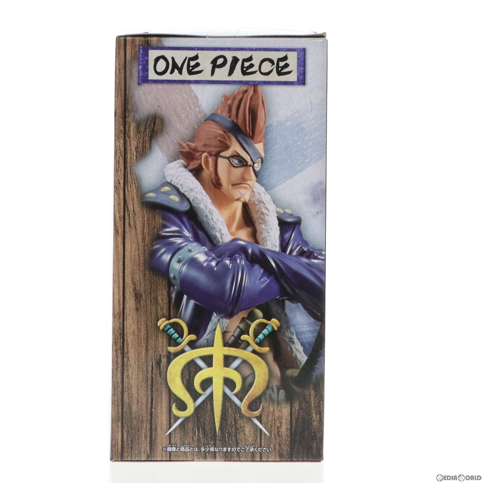【中古即納】[FIG] X・ドレーク ワンピース DXF〜THE GRANDLINE MEN〜ワノ国 vol.22 ONE PIECE フィギュア プライズ(2549313) バンプレスト(20221231)