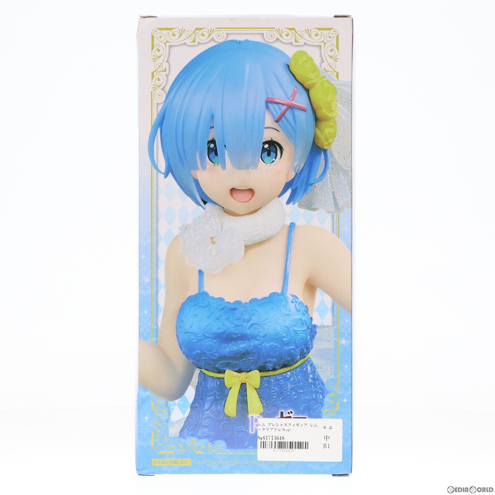 【中古即納】[FIG] レム プレシャスフィギュア レム〜クリアドレスver.〜 Re:ゼロから始める異世界生活 プライズ(451335500) タイトー(20210731)
