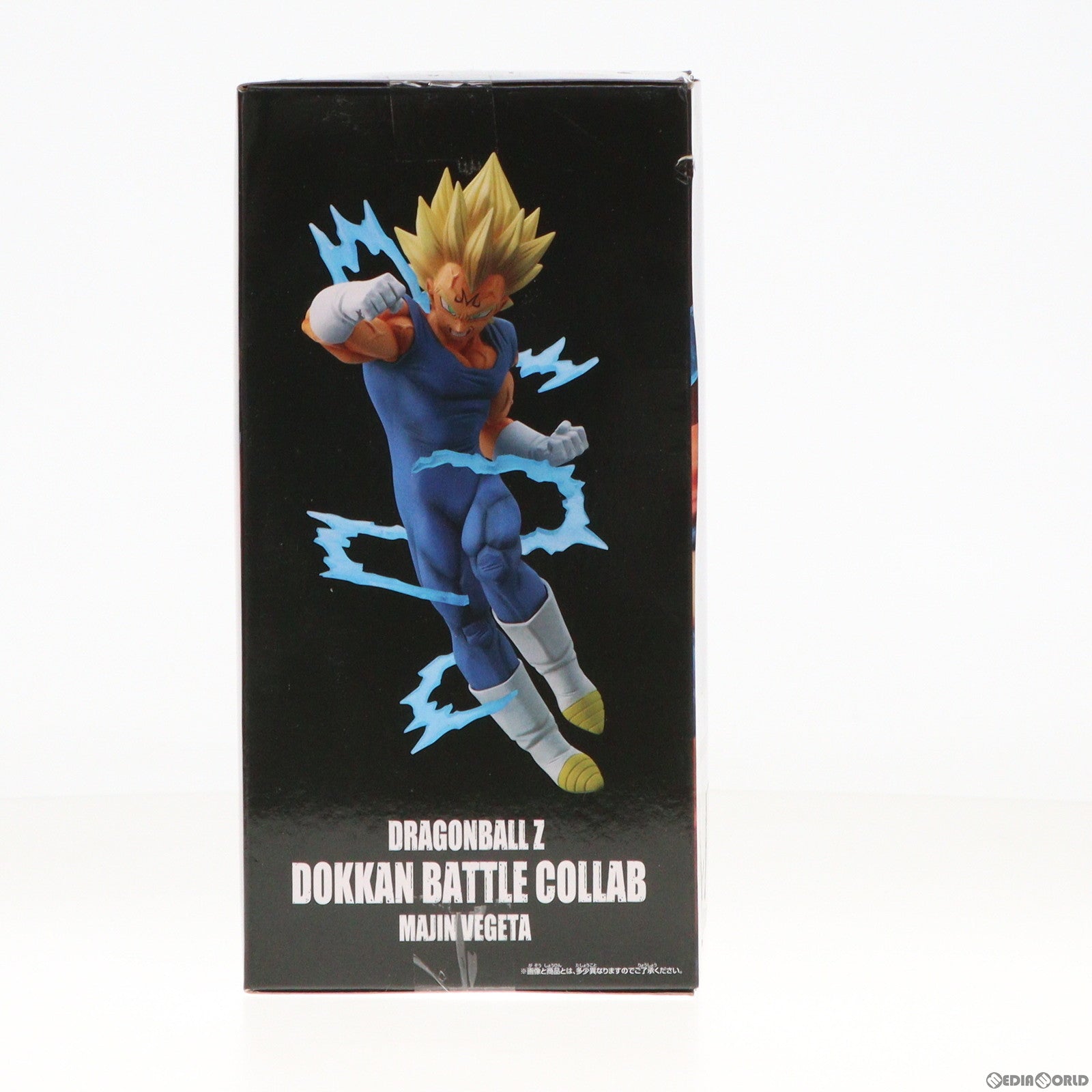 【中古即納】[FIG]魔人ベジータ DRAGONBALL Z DOKKAN BATTLE COLLAB-魔人ベジータ- ドラゴンボールZ ドッカンバトル フィギュア プライズ(39944) バンプレスト(20191210)