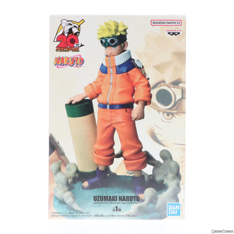 【中古即納】[FIG]うずまきナルト NARUTO-ナルト- 疾風伝 Memorable Saga-うずまきナルト- フィギュア  プライズ(2643309) バンプレスト(20230920)