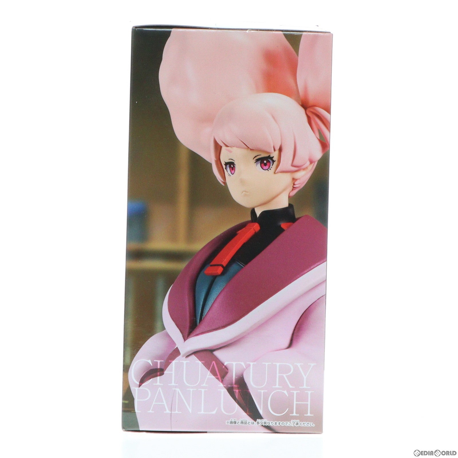 【中古即納】[FIG] チュアチュリー・パンランチ 機動戦士ガンダム 水星の魔女 フィギュア プライズ(2685434) バンプレスト(20231020)