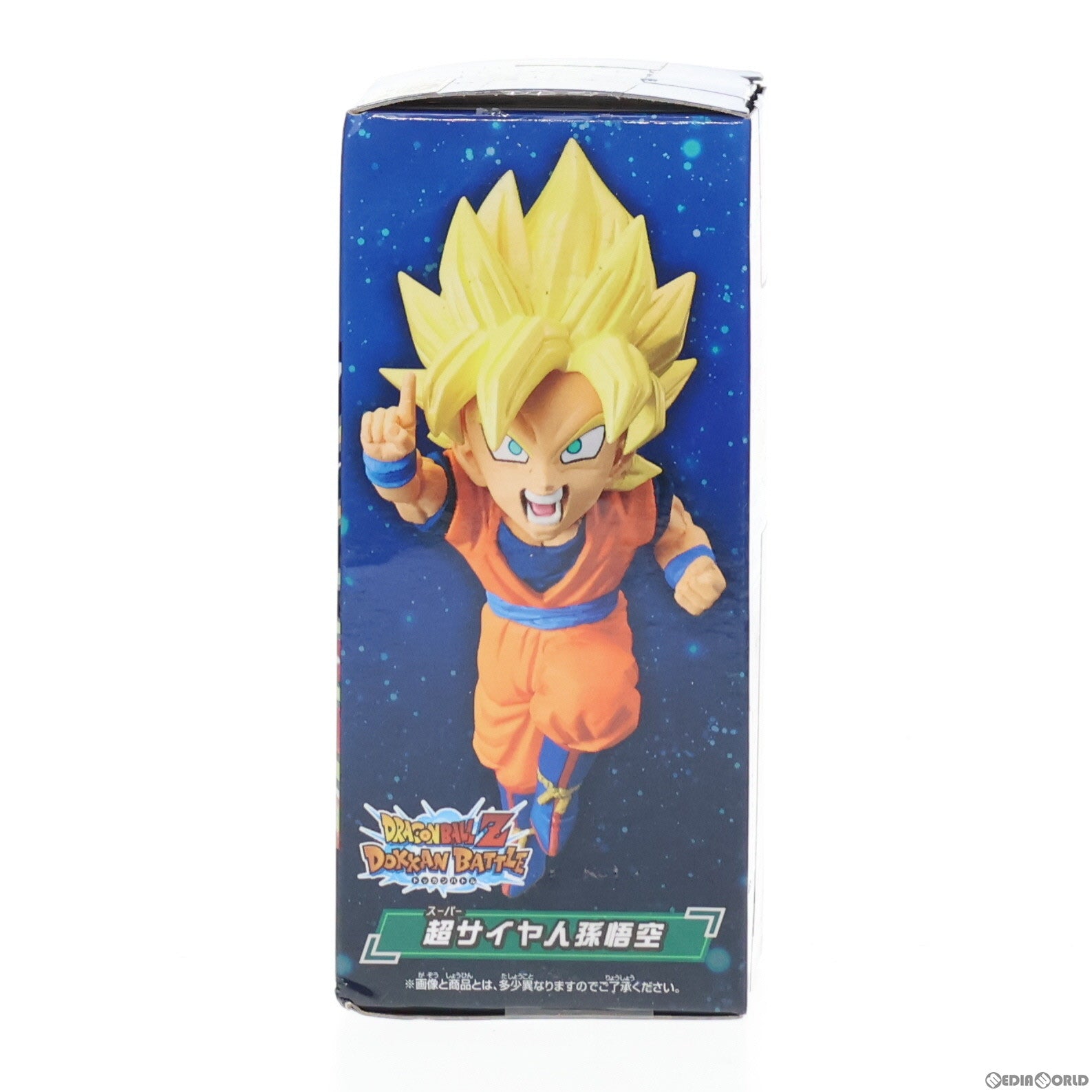 【中古即納】[FIG]超サイヤ人孫悟空 DRAGONBALL Z DOKKAN BATTLE 5TH ANNIVERSARY ワールドコレクタブルフィギュア ドラゴンボールZ ドッカンバトル プライズ(81845) バンプレスト(20200229)