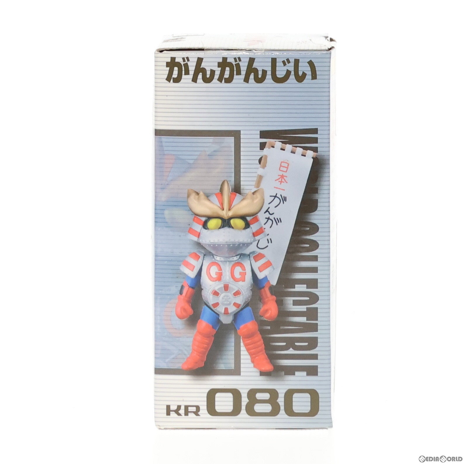 【中古即納】[FIG] がんがんじい 仮面ライダー(スカイライダー) 仮面ライダーシリーズ ワールドコレクタブルフィギュア Vol.10 プライズ(47959) バンプレスト(20120720)