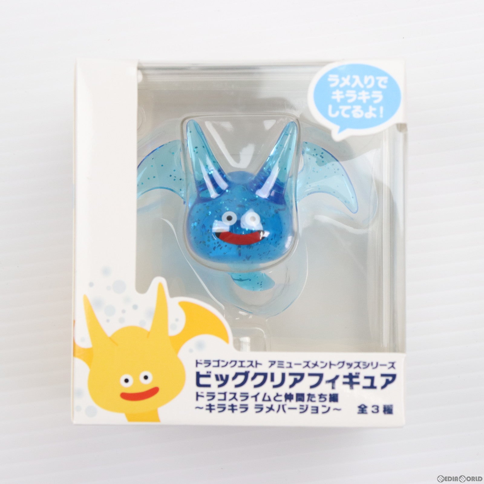【中古即納】[FIG] スライムブレス ドラゴンクエスト AM ビッグクリアフィギュア ドラゴスライムと仲間たち編 〜キラキラ ラメバージョン〜 プライズ(451648700) タイトー(20231031)