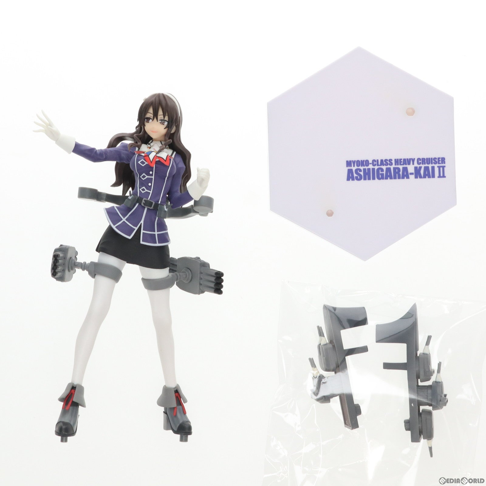 【中古即納】[FIG] 足柄改二(あしがらかいに) スーパープレミアムフィギュア 艦隊これくしょん -艦これ- プライズ(1016849) セガ(20160930)