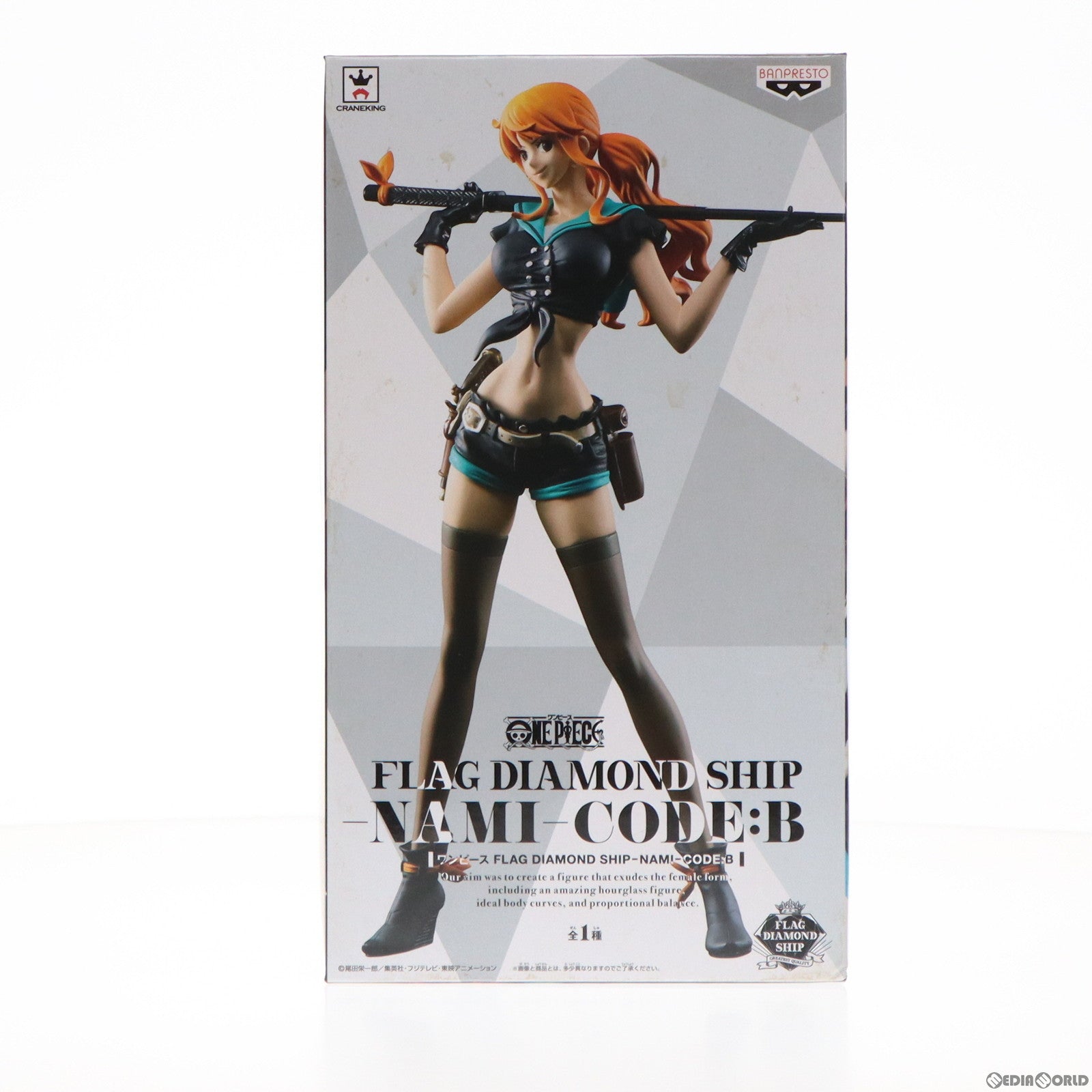 【中古即納】[FIG]ナミ ワンピース FLAG DIAMOND SHIP -NAMI-CODE:B ONE PIECE フィギュア プライズ(38334) バンプレスト(20180522)