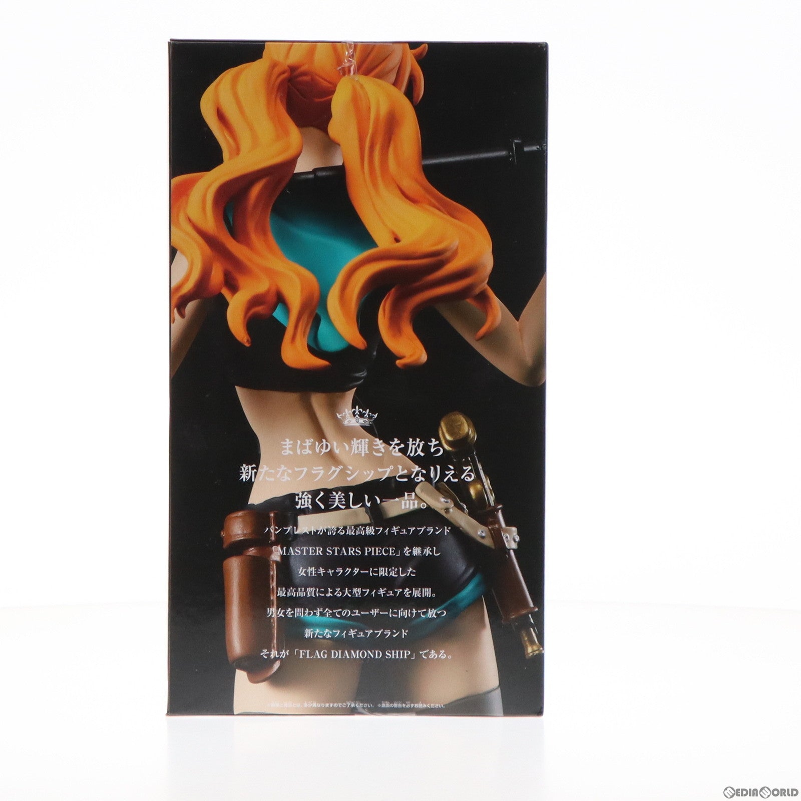 【中古即納】[FIG]ナミ ワンピース FLAG DIAMOND SHIP -NAMI-CODE:B ONE PIECE フィギュア プライズ(38334) バンプレスト(20180522)