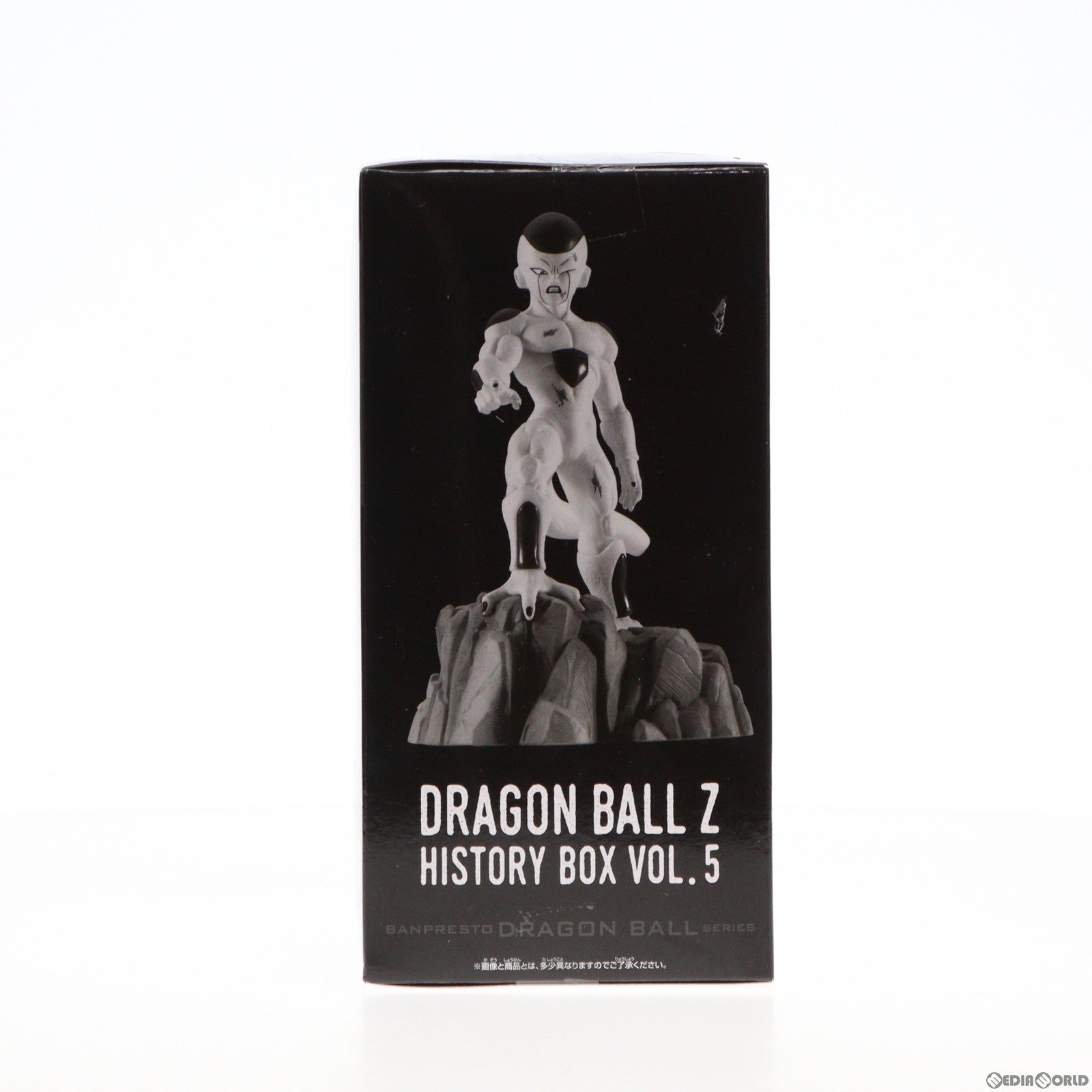 【中古即納】[FIG]フリーザ ドラゴンボールZ History Box vol.5 フィギュア プライズ(2626702) バンプレスト(20221231)