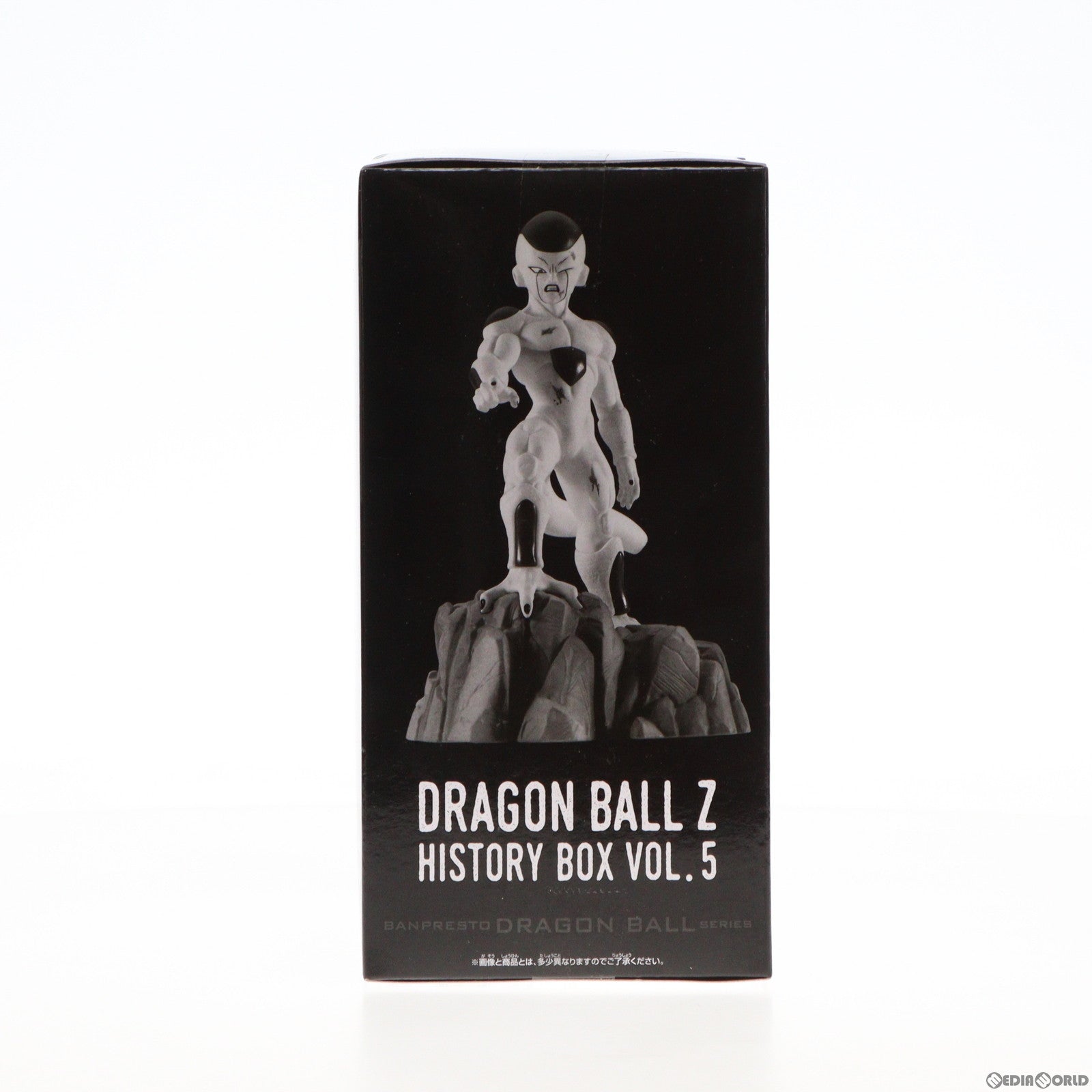 【中古即納】[FIG]フリーザ ドラゴンボールZ History Box vol.5 フィギュア プライズ(2626702) バンプレスト(20221231)