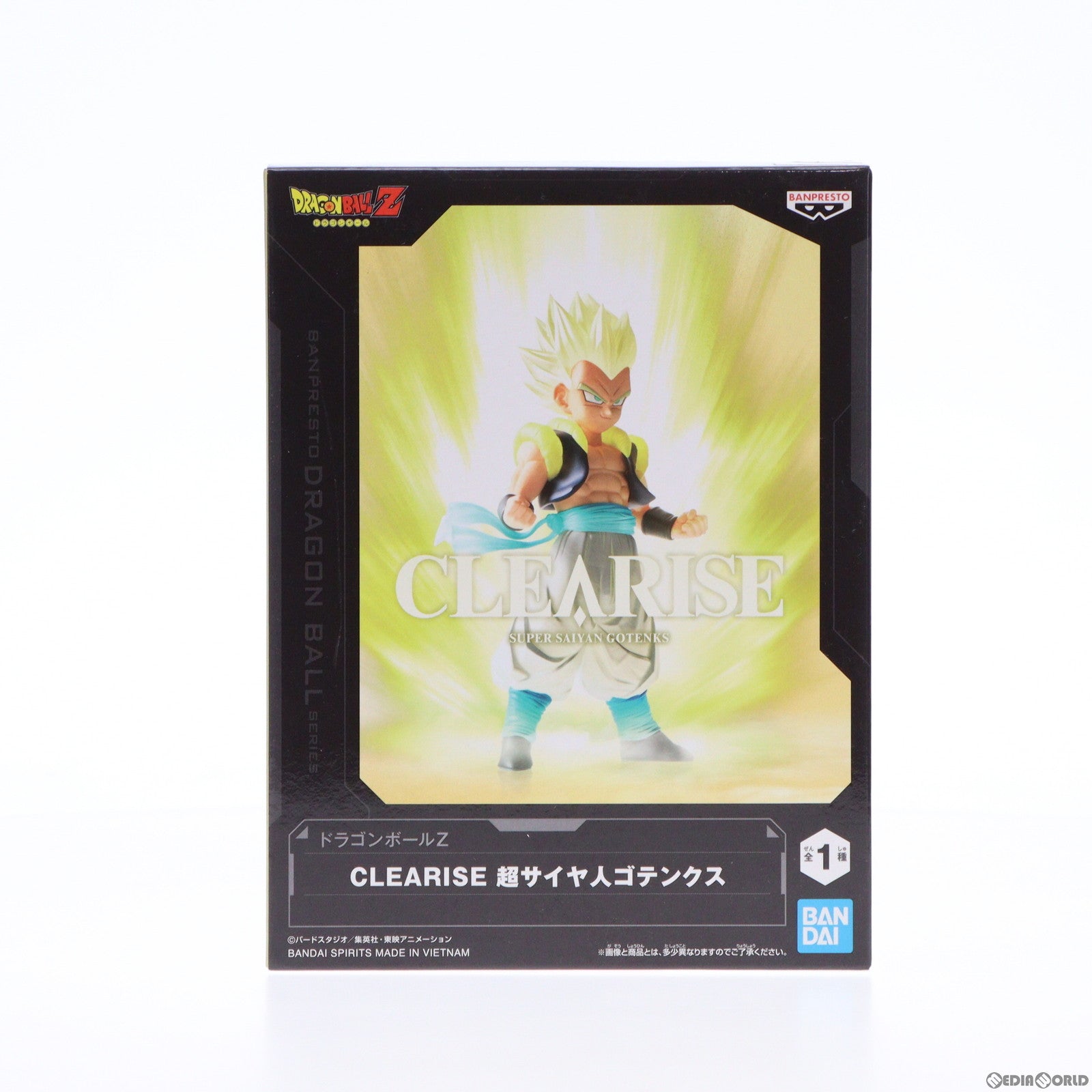 【中古即納】[FIG]超サイヤ人ゴテンクス ドラゴンボールZ CLEARISE フィギュア プライズ(2653506) バンプレスト(20230430)