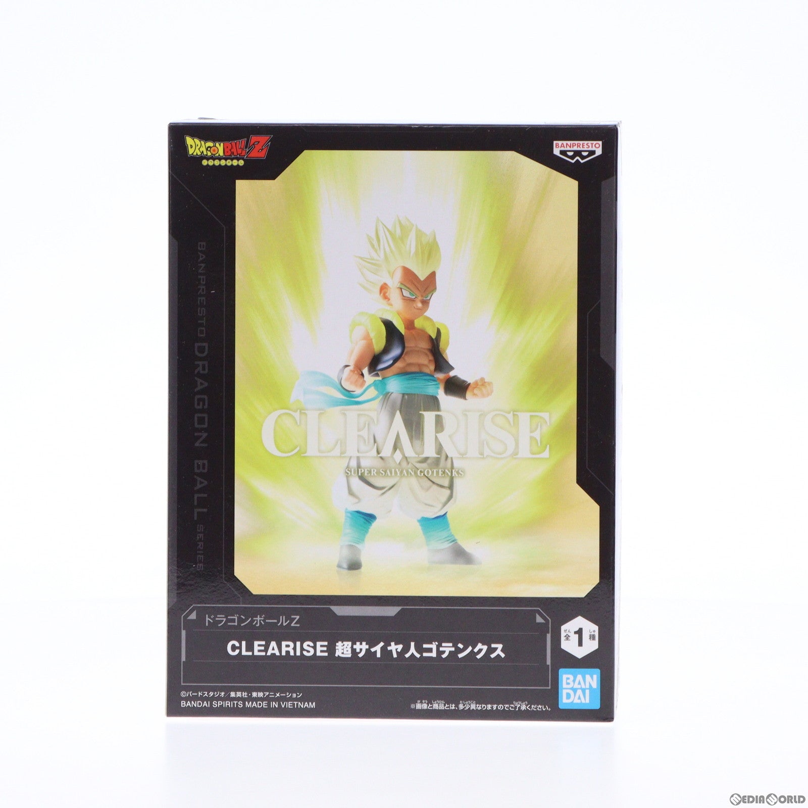 【中古即納】[FIG]超サイヤ人ゴテンクス ドラゴンボールZ CLEARISE フィギュア プライズ(2653506) バンプレスト(20230430)