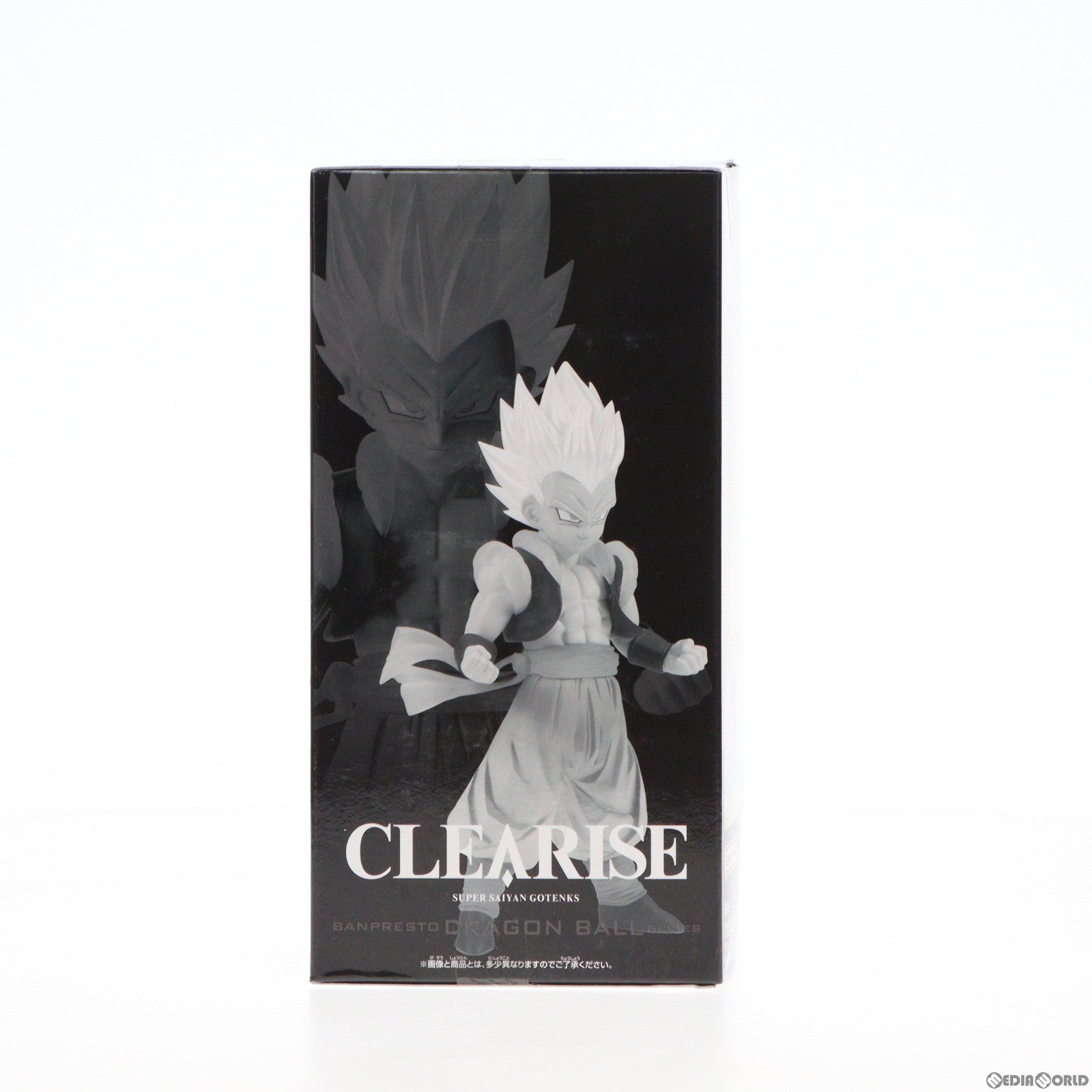 【中古即納】[FIG]超サイヤ人ゴテンクス ドラゴンボールZ CLEARISE フィギュア プライズ(2653506) バンプレスト(20230430)