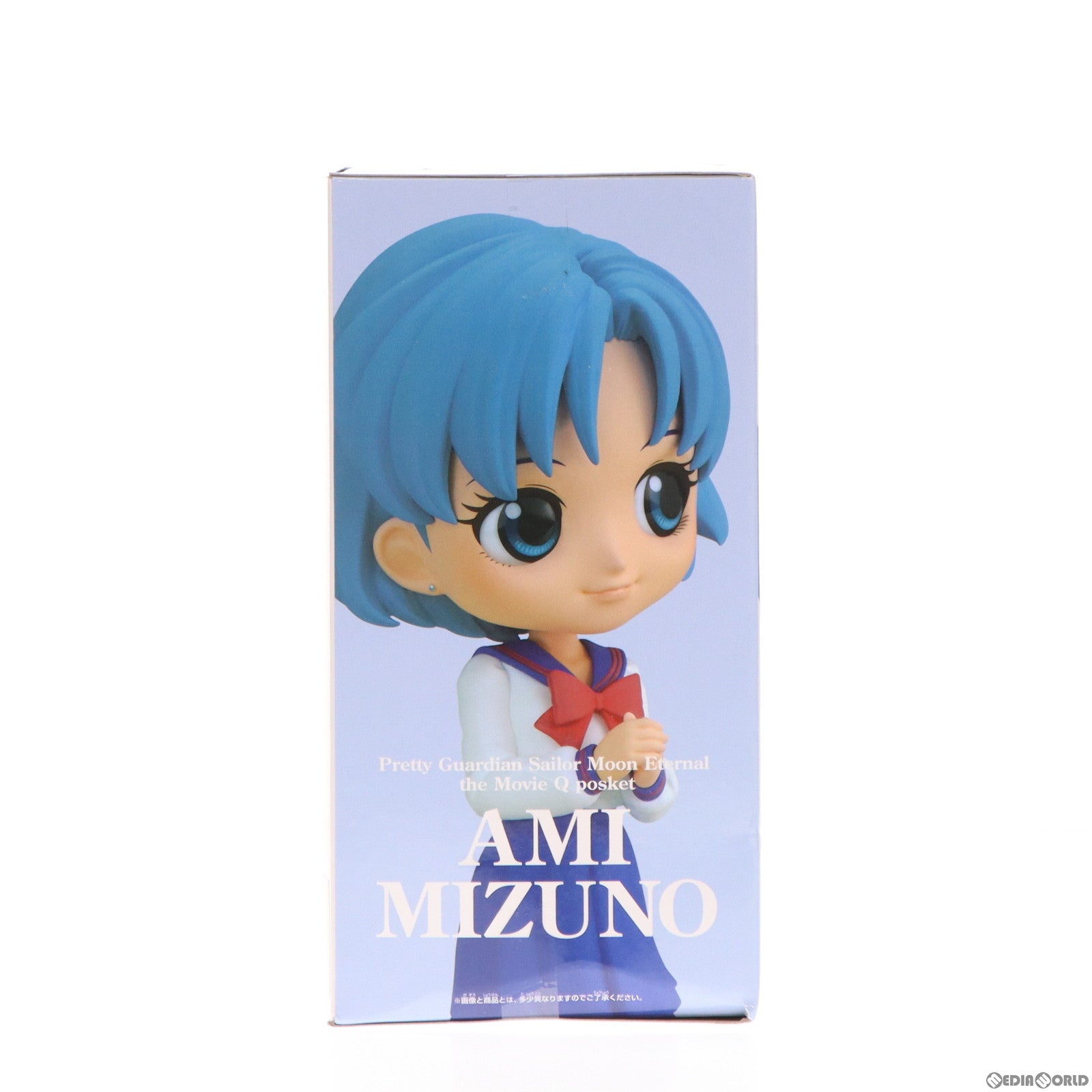 【中古即納】[FIG] 水野亜美(みずのあみ) (B衣装淡) 劇場版「美少女戦士セーラームーンEternal」 Q posket-水野亜美- プライズ(2521379) バンプレスト(20210810)