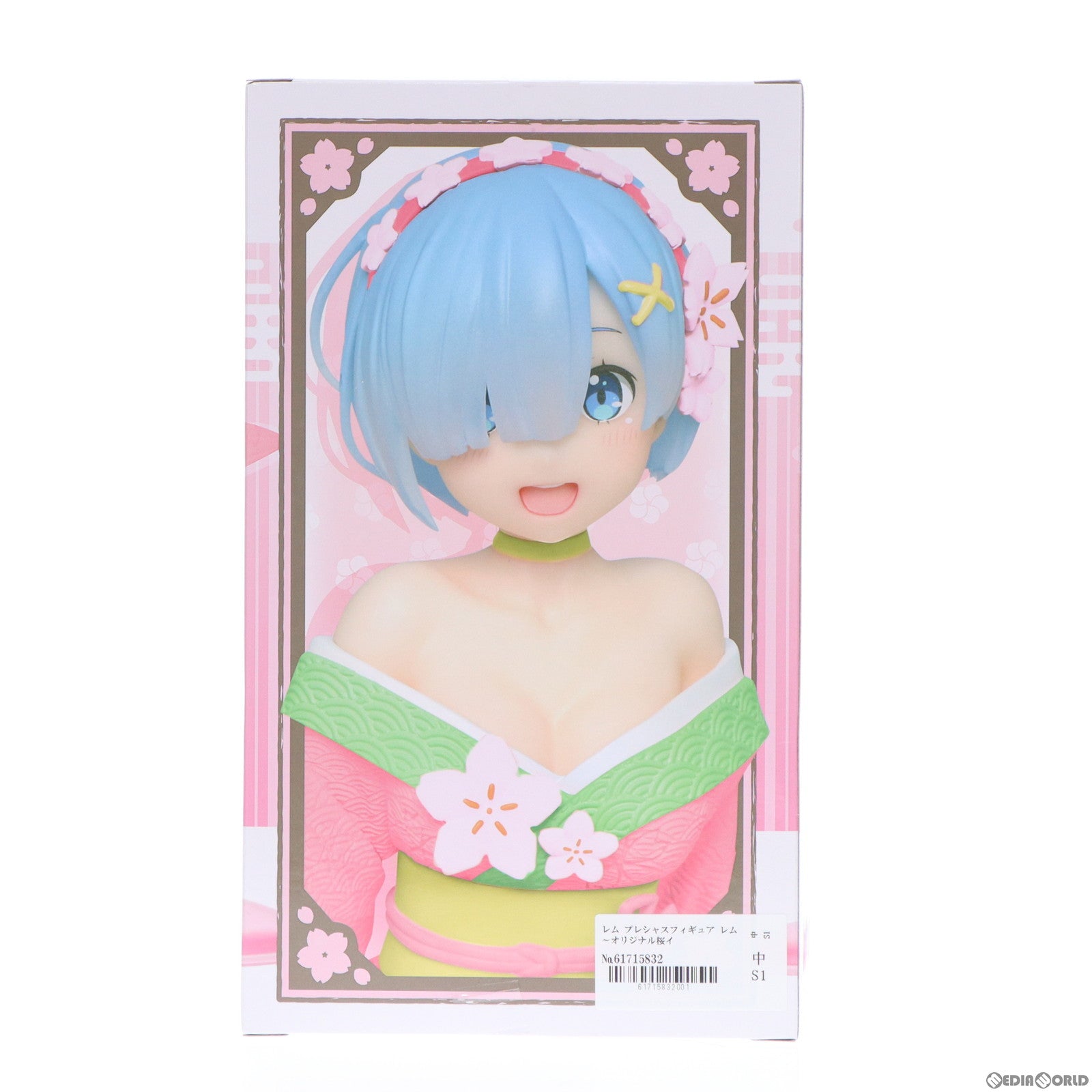 【中古即納】[FIG]レム プレシャスフィギュア レム 〜オリジナル桜イメージ ver.〜Renewal Re:ゼロから始める異世界生活 プライズ(451422000) タイトー(20220220)