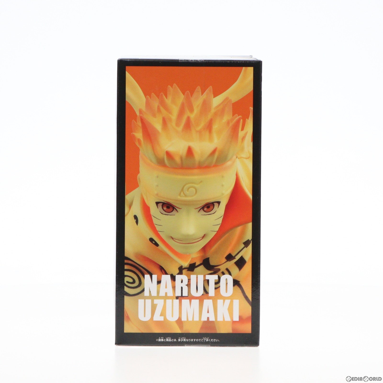 【中古即納】[FIG] うずまきナルト NARUTO-ナルト- 疾風伝 PANEL SPECTACLE〜新たなる三竦み〜うずまきナルト フィギュア プライズ(2635772) バンプレスト(20230430)