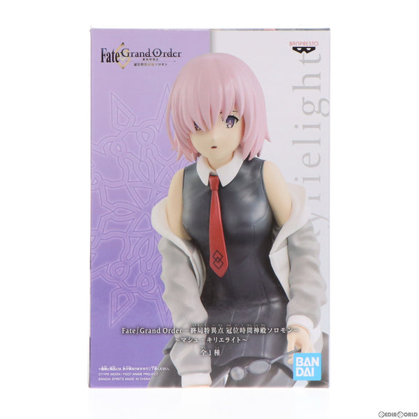 【中古即納】[FIG]マシュ・キリエライト Fate/Grand Order(フェイト/グランドオーダー) -終局特異点 冠位時間神殿ソロモン-  フィギュア プライズ(2589233) バンプレスト