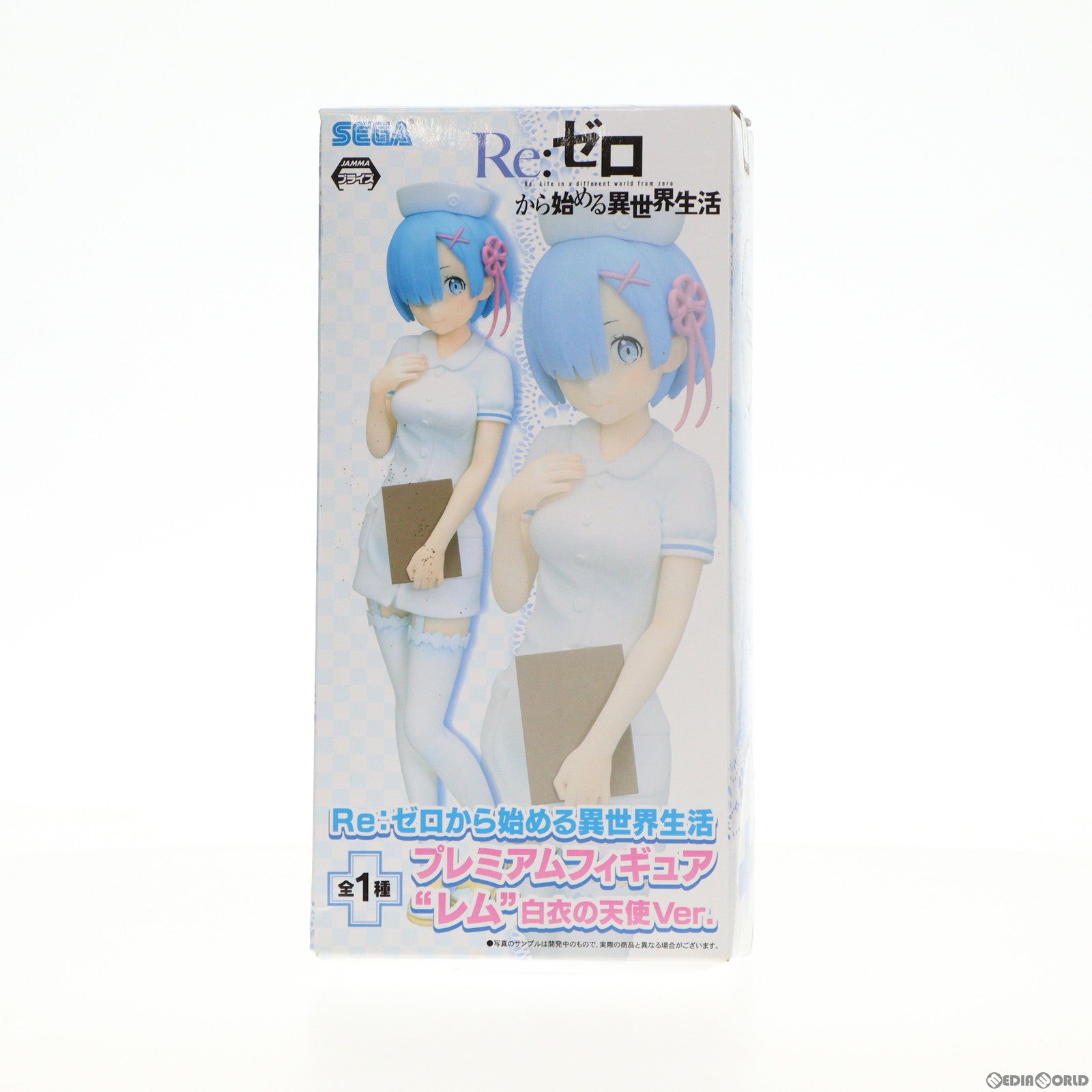 【中古即納】[FIG]レム 白衣の天使Ver. プレミアムフィギュア Re:ゼロから始める異世界生活 プライズ(1022288) セガ(20171031)