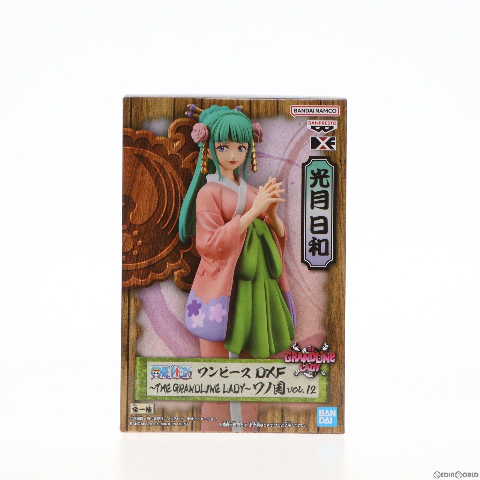 中古即納】[FIG]光月日和(こうづきひより) ワンピース DXF～THE GRANDLINE LADY～ワノ国 vol.12 フィギュア  プライズ(2659002) バンプレスト