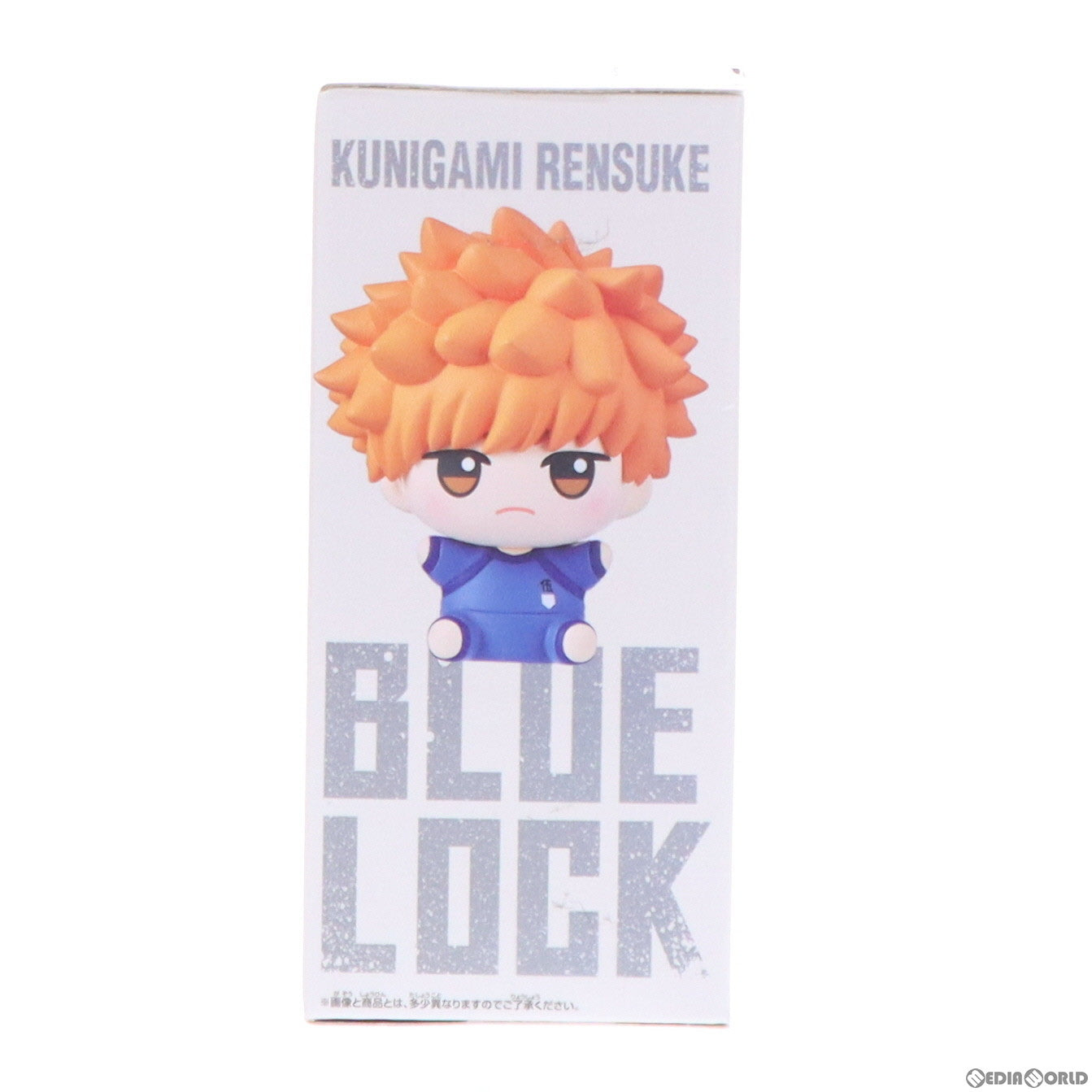 【中古即納】[FIG] ナムコ限定 國神錬介(くにがみれんすけ) おすわりフィギュア vol.2 ブルーロック プライズ(2620853) バンプレスト(20230217)
